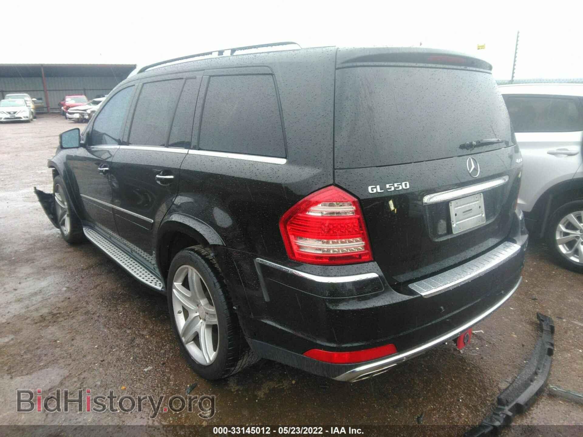 2011 MERCEDES-BENZ GL-CLASS - VIN: 4JGBF8GEXBA714444 - Фото 3