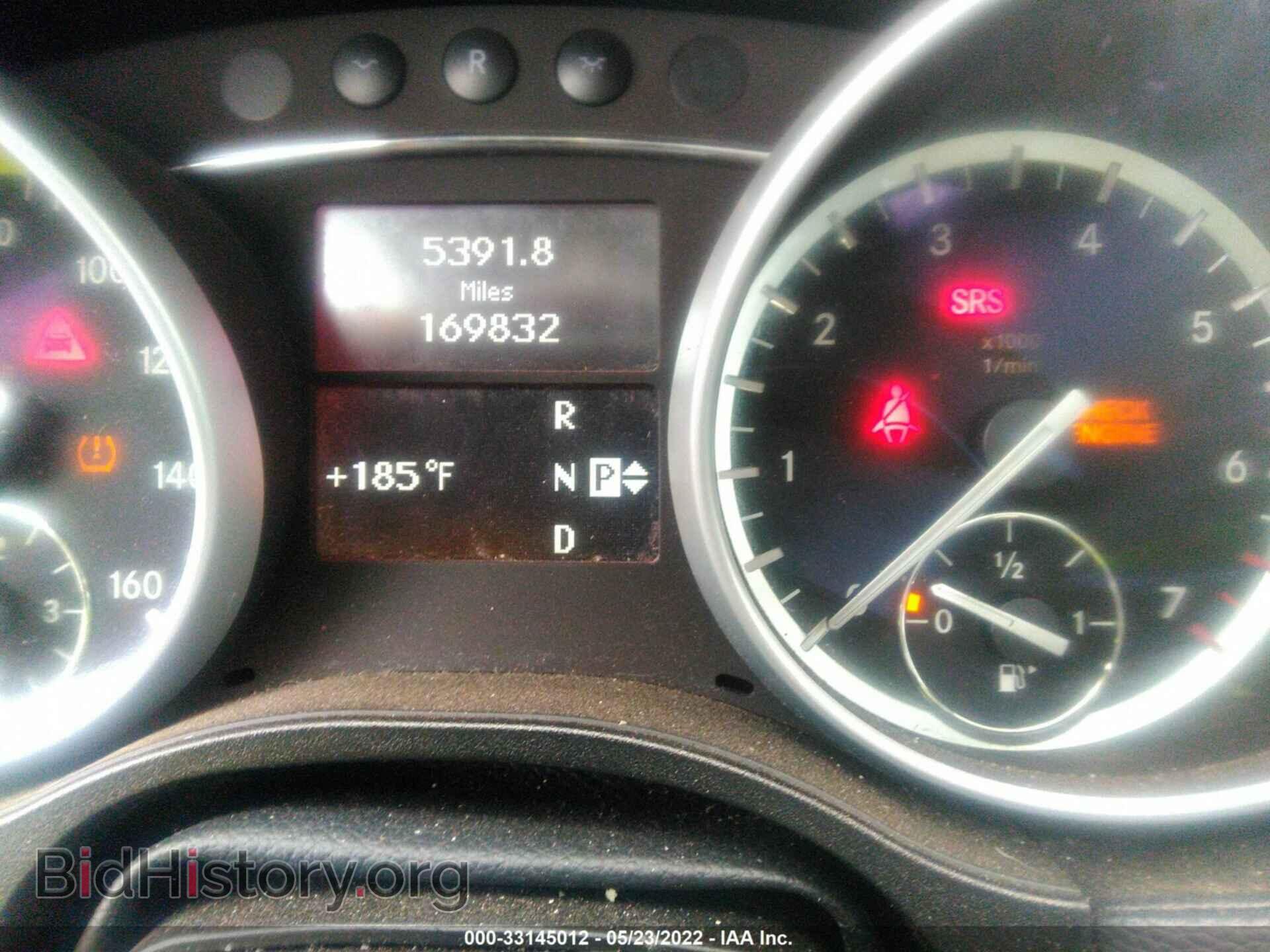 2011 MERCEDES-BENZ GL-CLASS - VIN: 4JGBF8GEXBA714444 - Фото 7