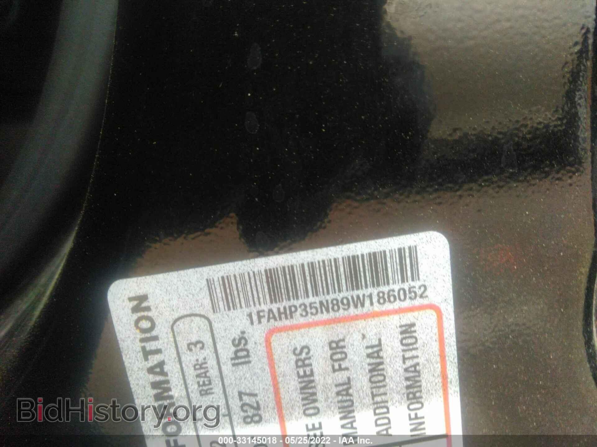 2009 FORD FOCUS - VIN: 1FAHP35N89W186052 - Фото 9