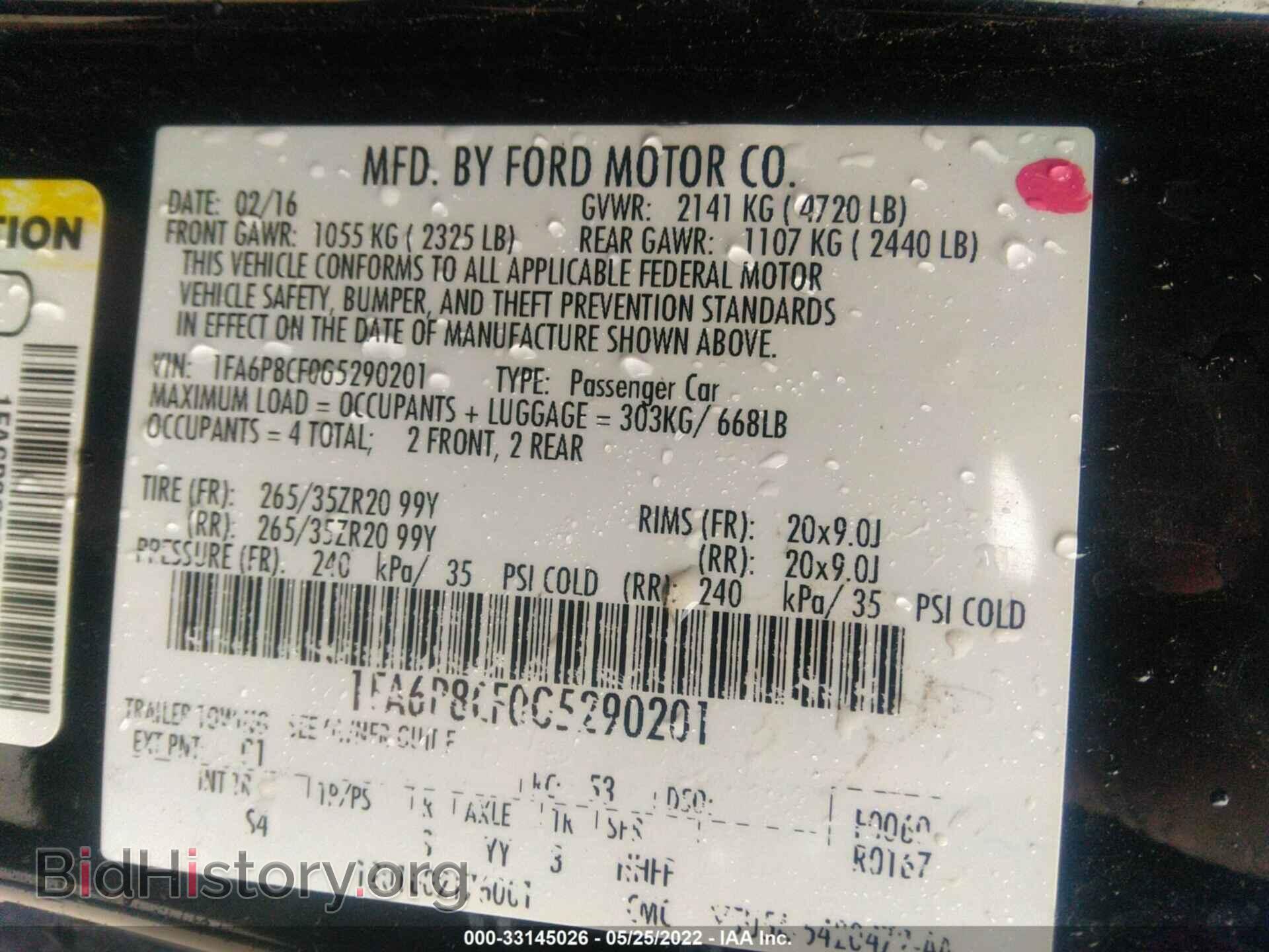 2016 FORD MUSTANG - VIN: 1FA6P8CF0G5290201 - Фото 9