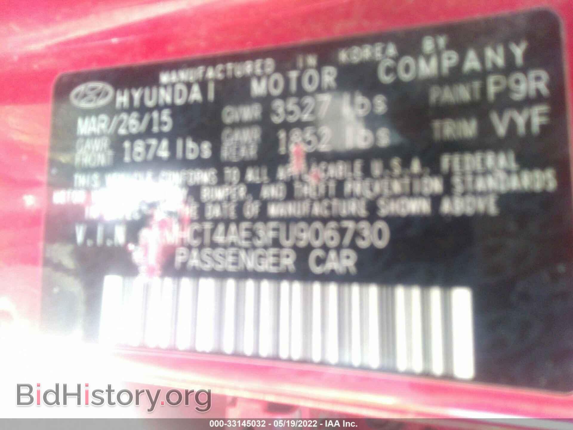 2015 HYUNDAI ACCENT - VIN: KMHCT4AE3FU906730 - Фото 9