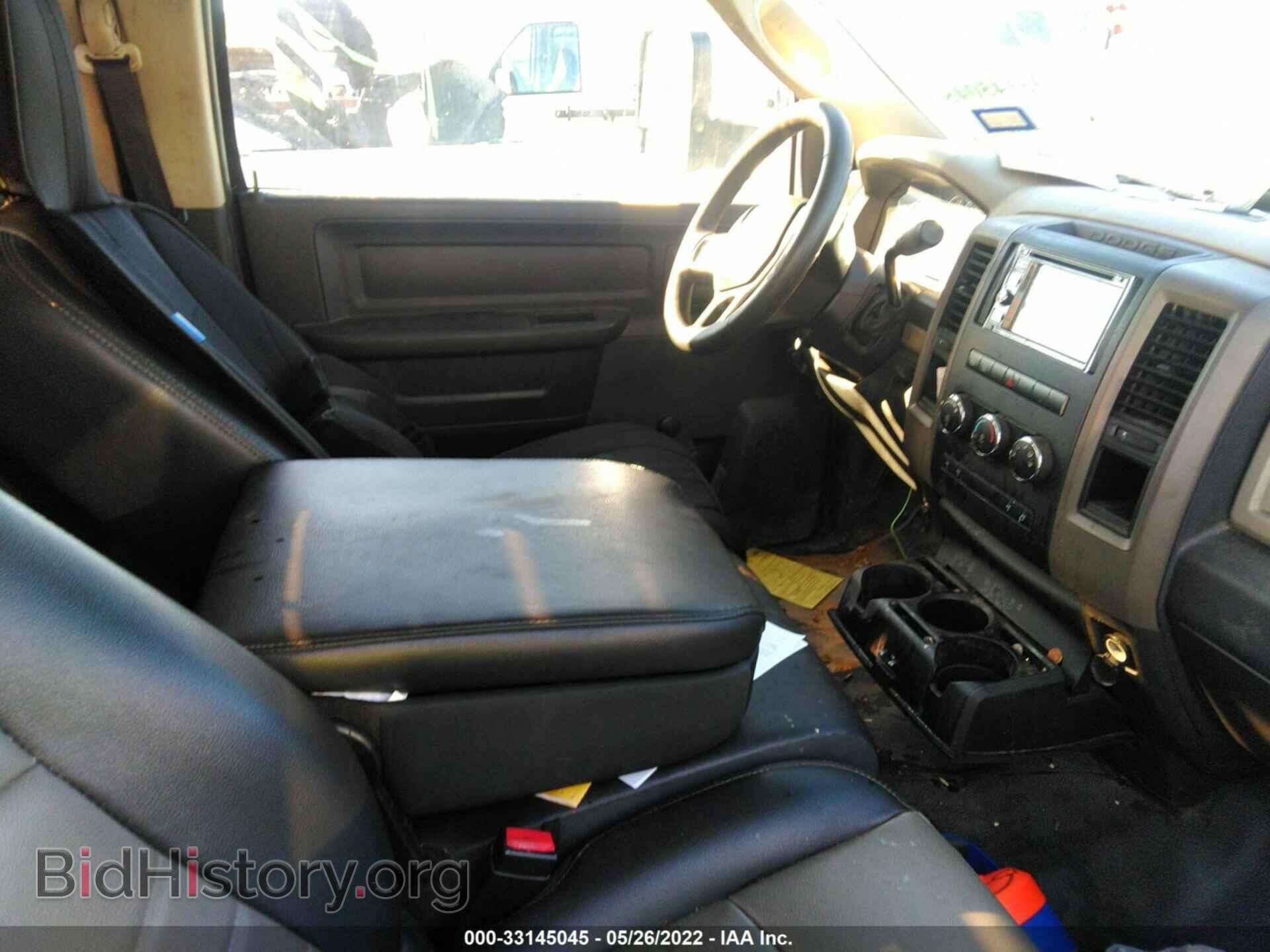 2012 RAM 3500 - VIN: 3C7WDSBL1CG160425 - Фото 5