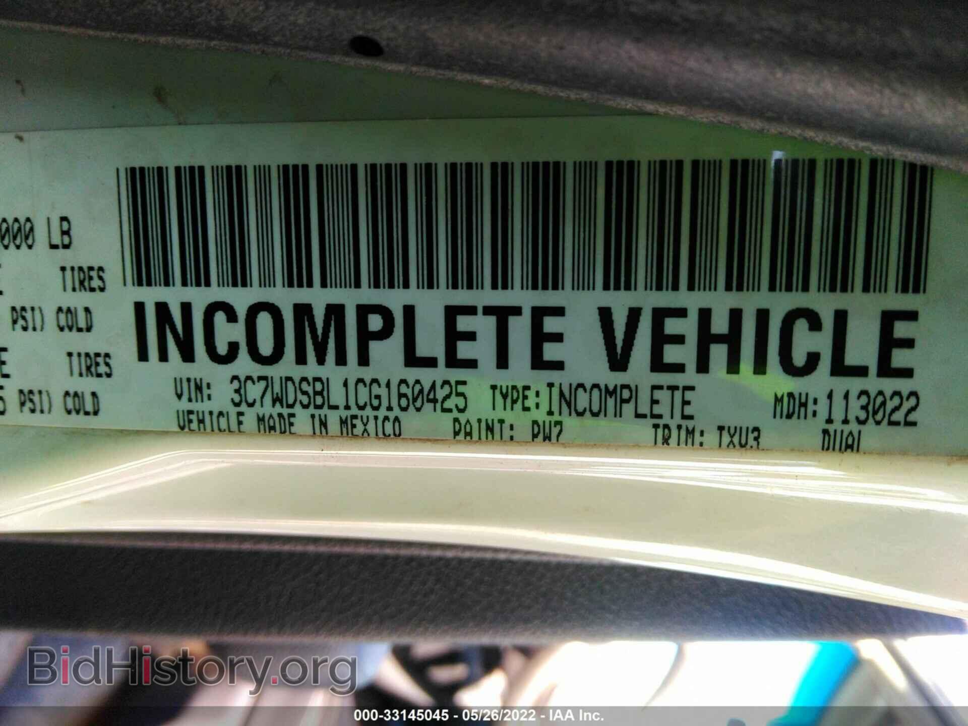 2012 RAM 3500 - VIN: 3C7WDSBL1CG160425 - Фото 9