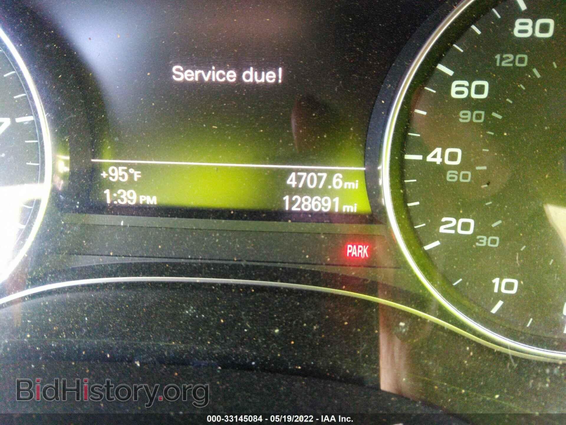 2013 AUDI A6 - VIN: WAUGFAFC8DN010818 - Photo 7