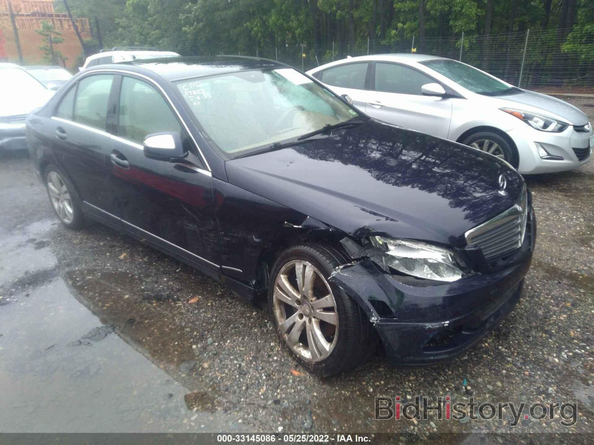 Photo WDDGF54X28F165306 - MERCEDES-BENZ C-CLASS 2008