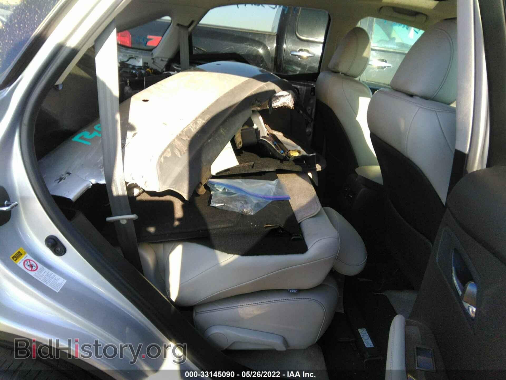 2015 LEXUS RX 350 - VIN: 2T2ZK1BA8FC197331 - Фото 8