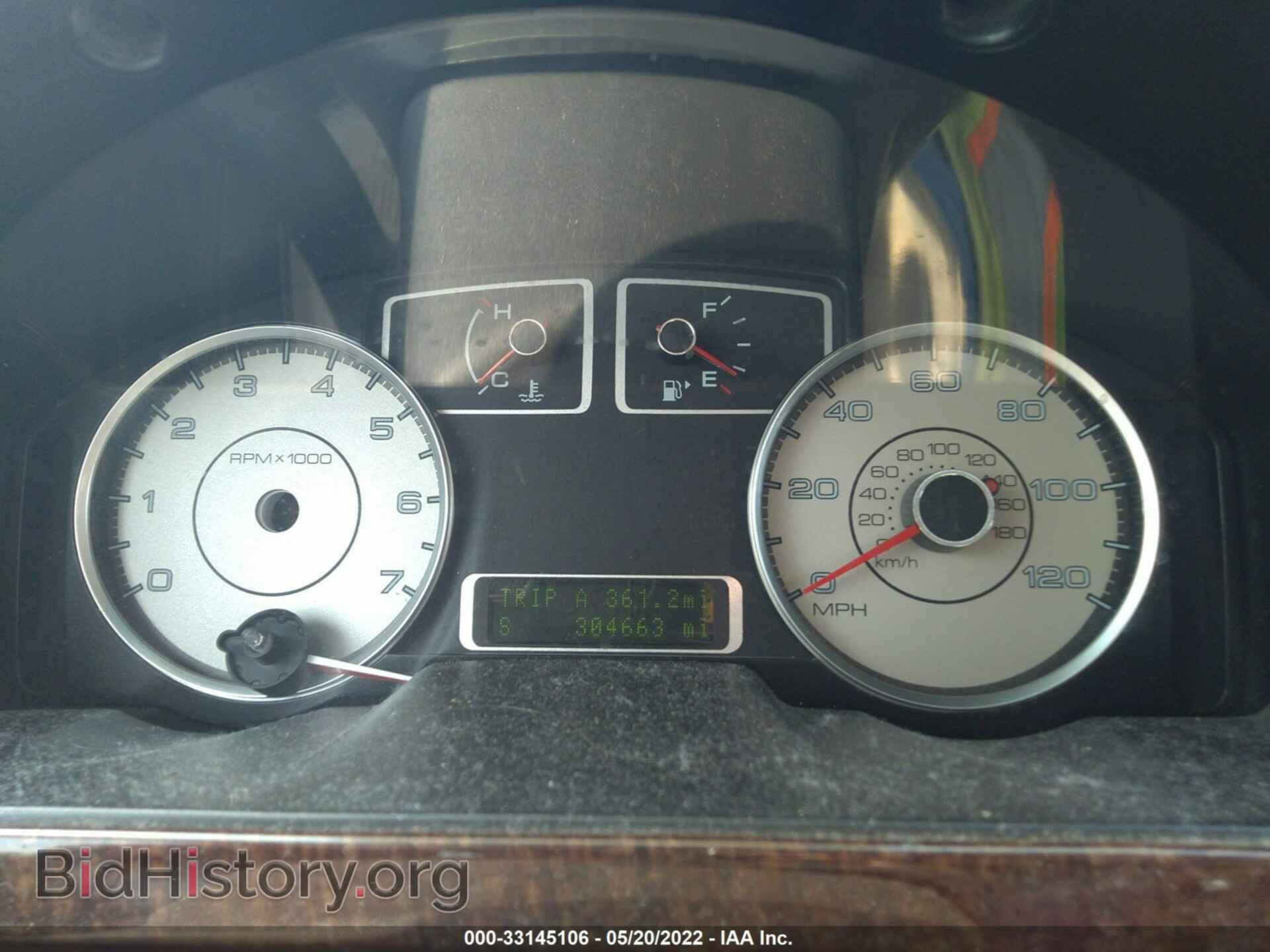 2008 FORD TAURUS - VIN: 1FAHP25W98G131086 - Фото 7
