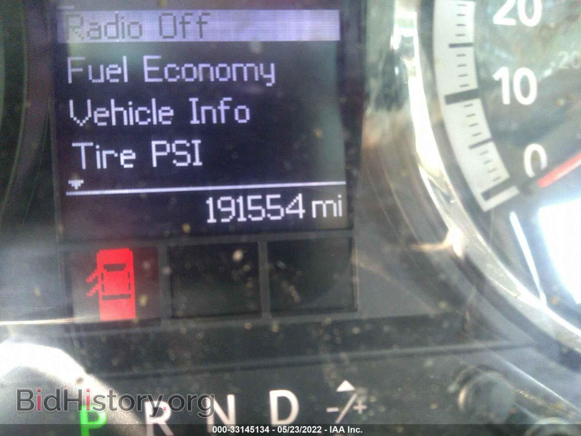 2010 DODGE RAM 1500 - VIN: 1D7RV1CT8AS232765 - Фото 7