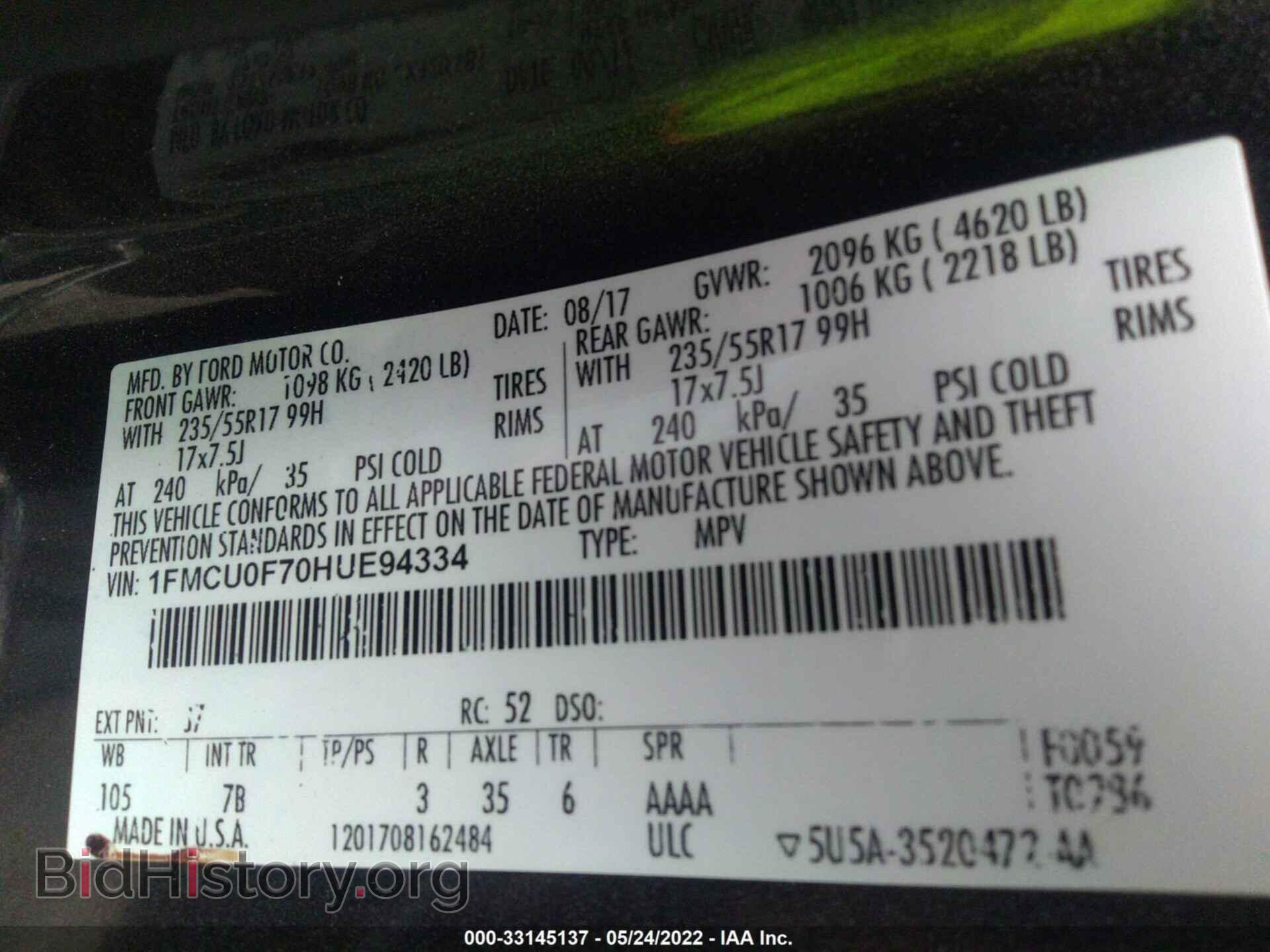 2017 FORD ESCAPE - VIN: 1FMCU0F70HUE94334 - Фото 9