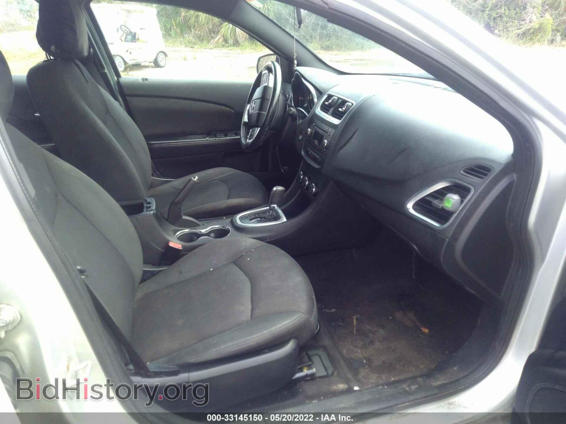 2012 DODGE AVENGER - VIN: 1C3CDZCB7CN196338 - Фото 5