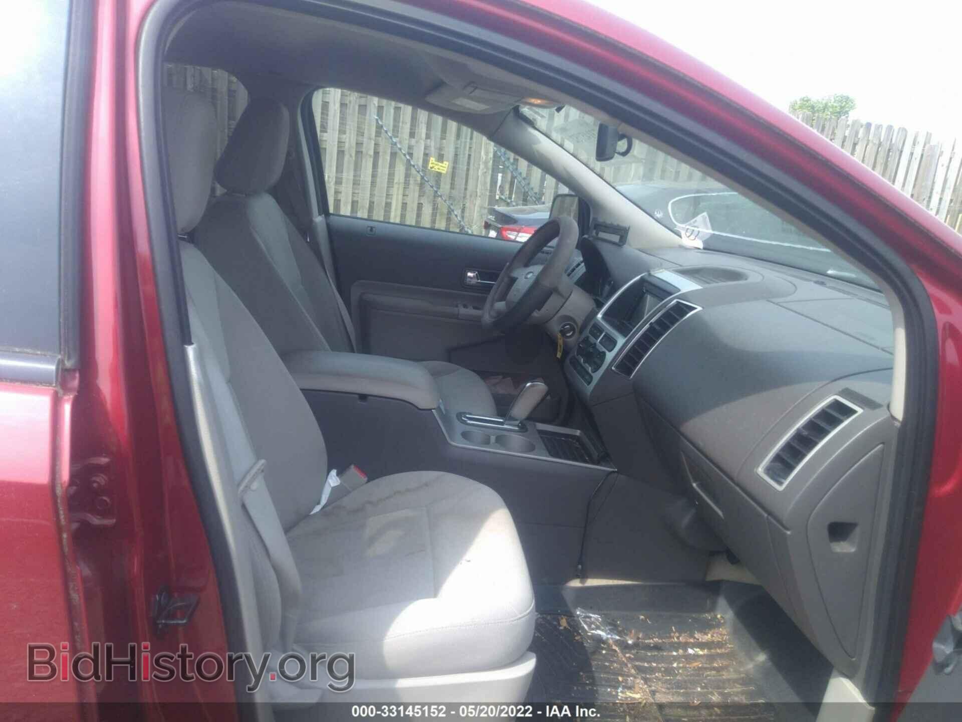 2008 FORD EDGE - VIN: 2FMDK38C08BA12229 - Photo 5