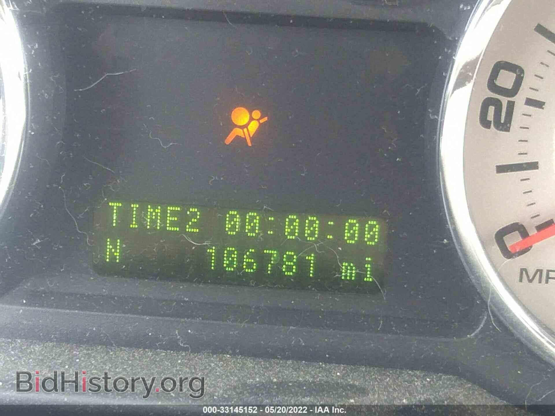 2008 FORD EDGE - VIN: 2FMDK38C08BA12229 - Photo 7
