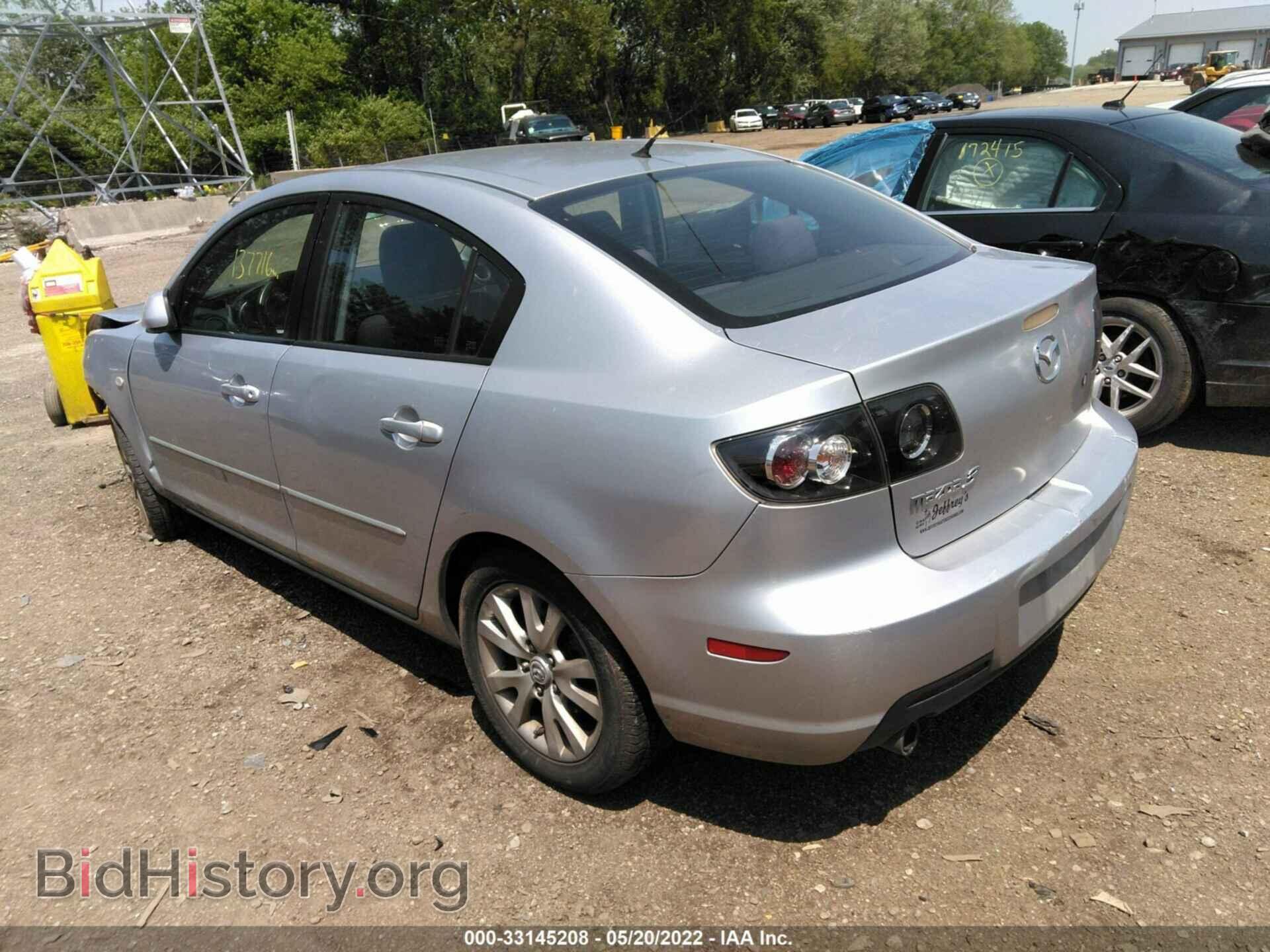 2008 MAZDA MAZDA3 - VIN: JM1BK32F181855933 - Фото 3