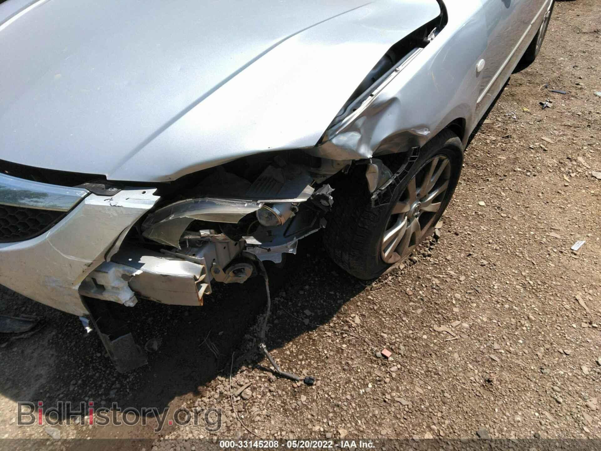 2008 MAZDA MAZDA3 - VIN: JM1BK32F181855933 - Фото 6