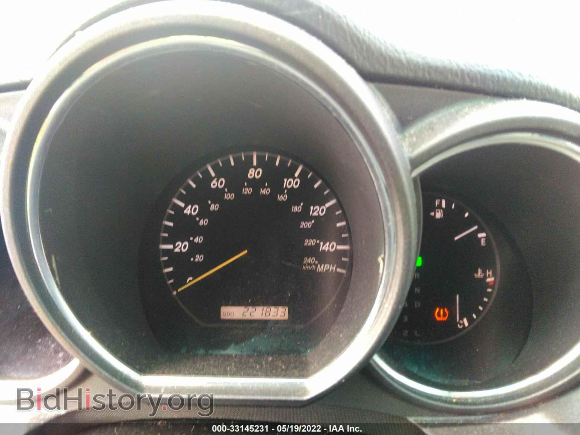 2008 LEXUS RX 350 - VIN: 2T2HK31U88C053266 - Фото 7
