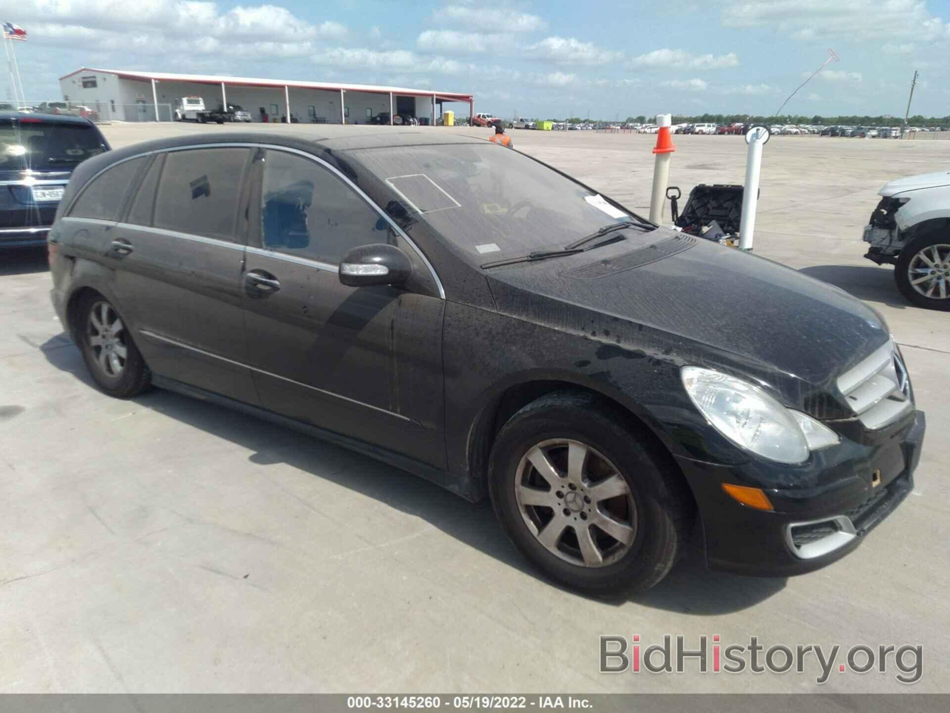 Photo 4JGCB65E86A030005 - MERCEDES-BENZ R-CLASS 2006