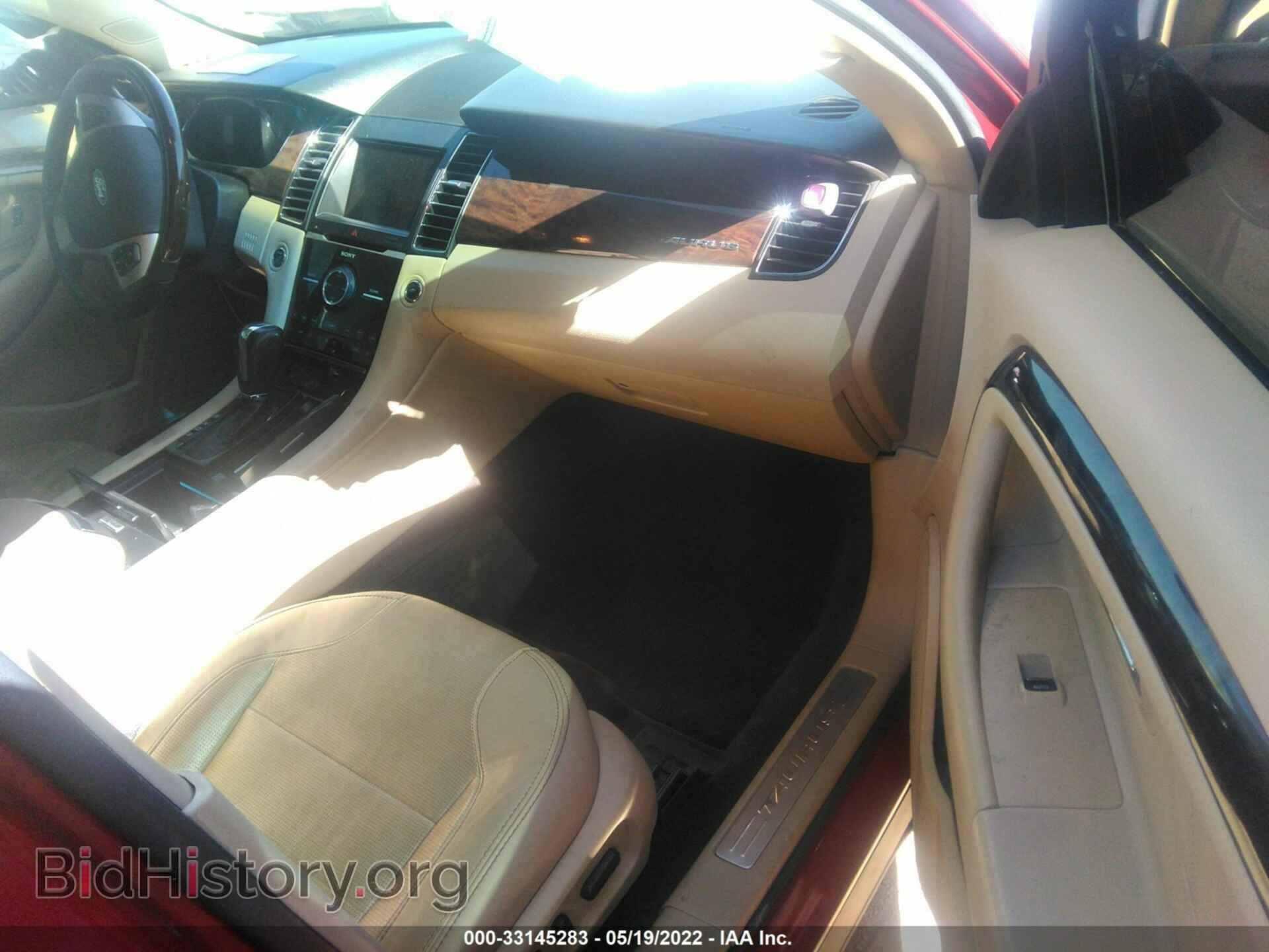 2013 FORD TAURUS - VIN: 1FAHP2F81DG133635 - Photo 5