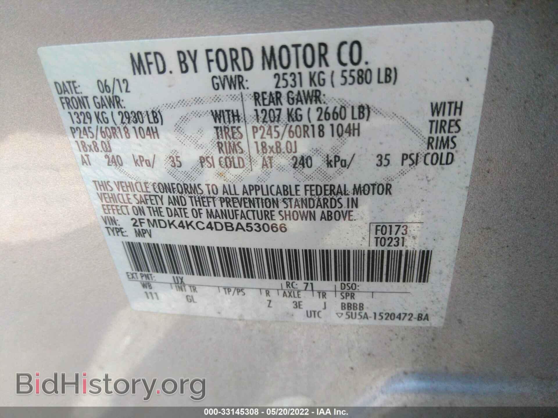 2013 FORD EDGE - VIN: 2FMDK4KC4DBA53066 - Photo 9