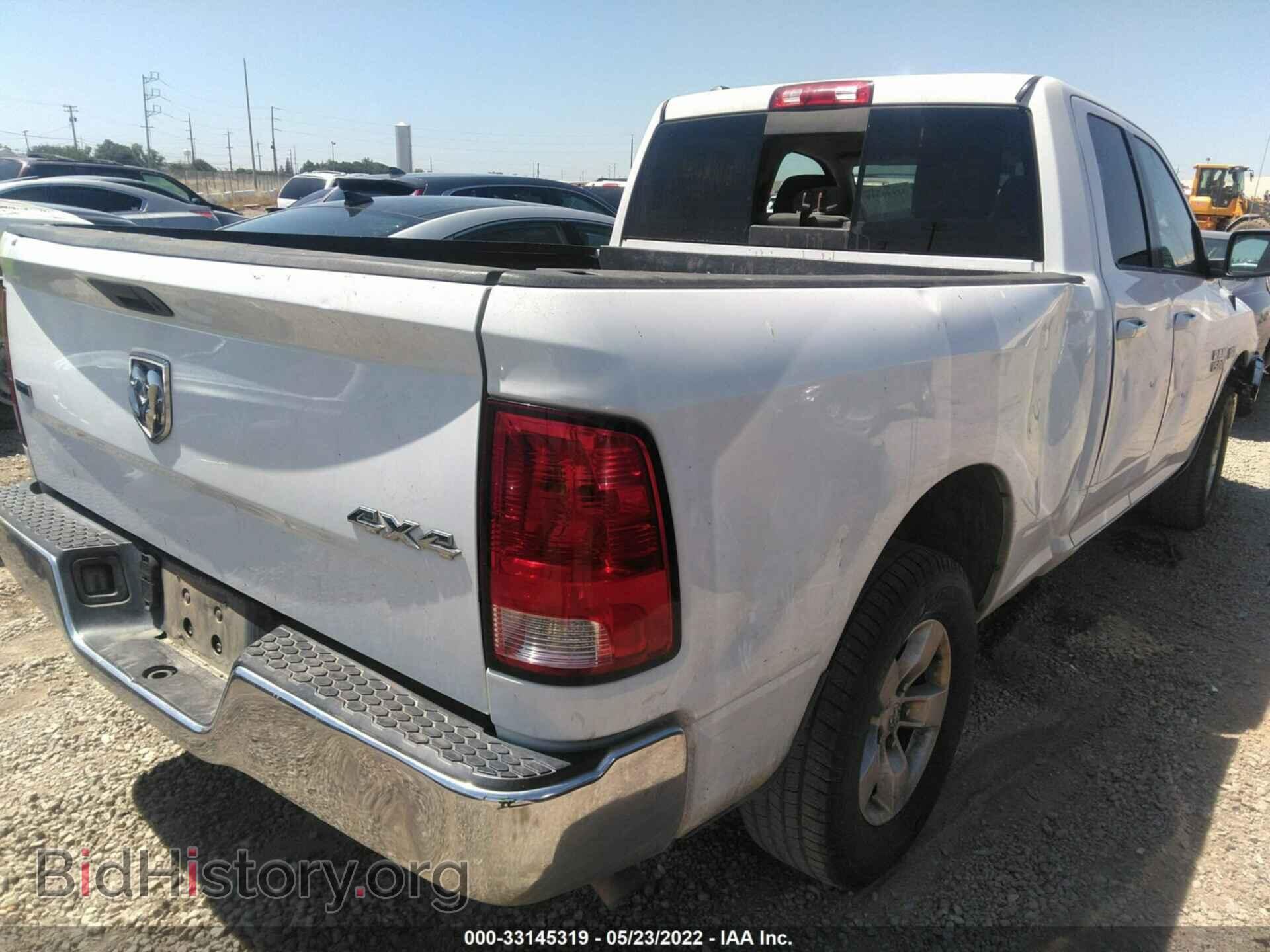 2015 RAM 1500 - VIN: 1C6RR7GT9FS579581 - Фото 4
