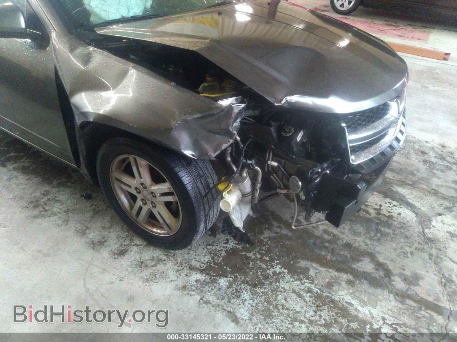 2012 DODGE AVENGER - VIN: 1C3CDZCB2CN150562 - Photo 6