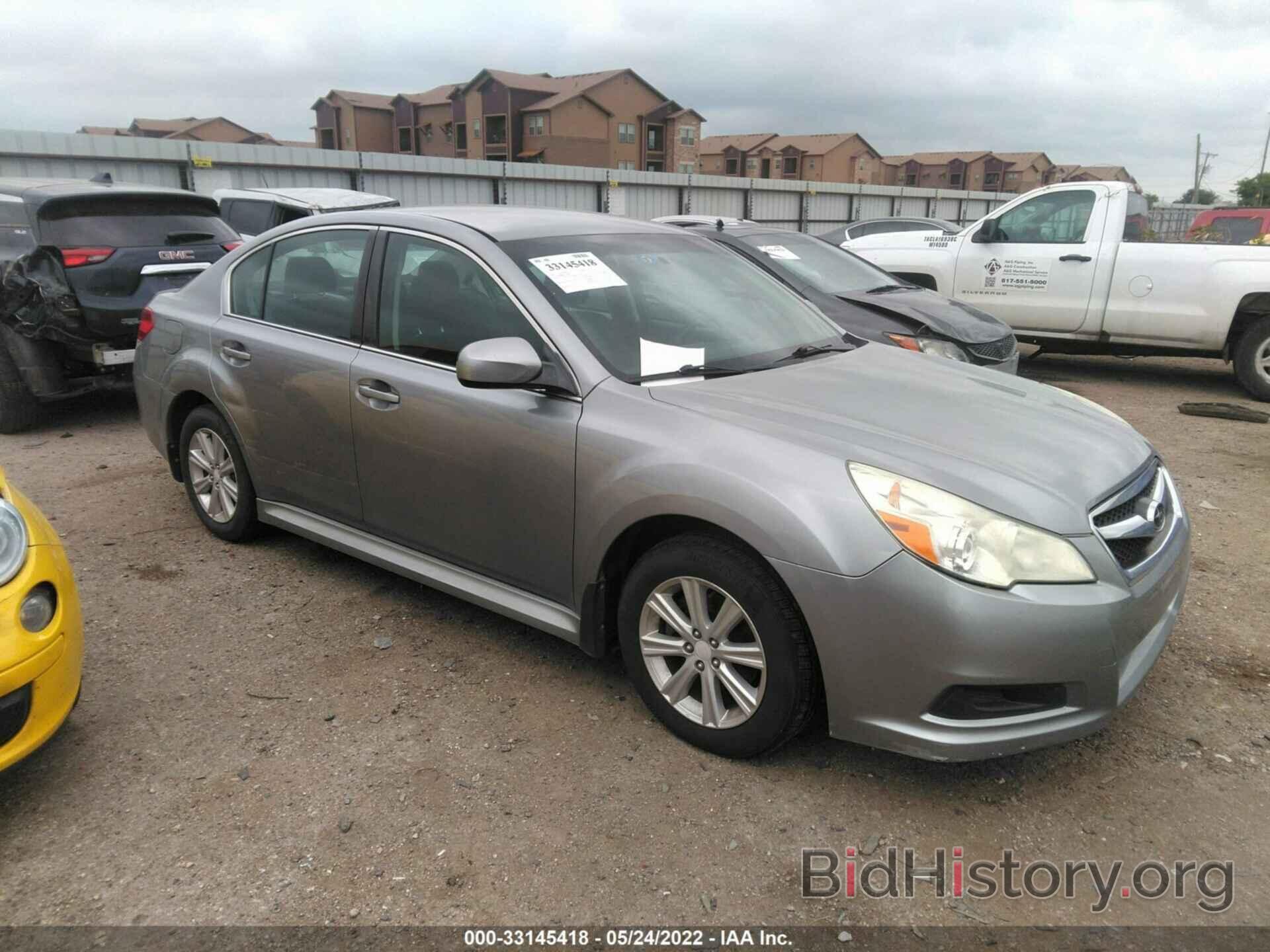 Photo 4S3BMBB61A3230446 - SUBARU LEGACY 2010