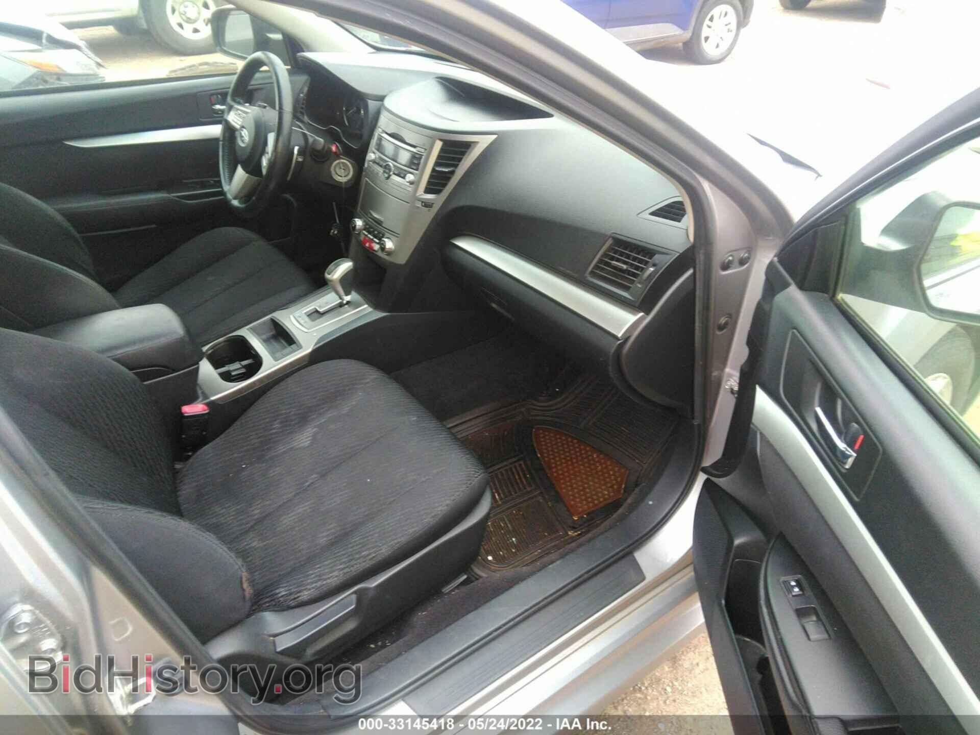 2010 SUBARU LEGACY - VIN: 4S3BMBB61A3230446 - Фото 5