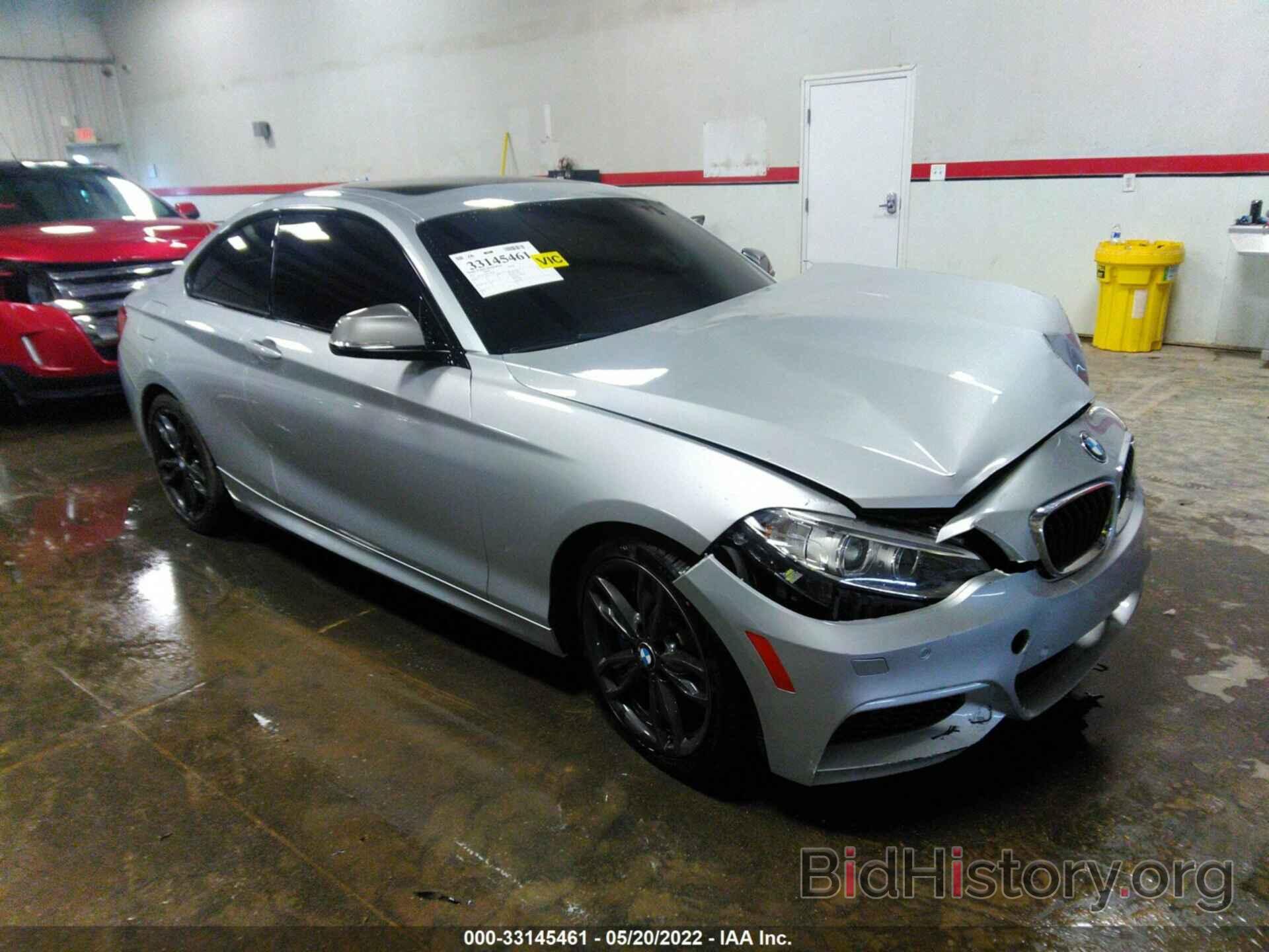 Photo WBA2G1C31HV639094 - BMW 2 SERIES 2017