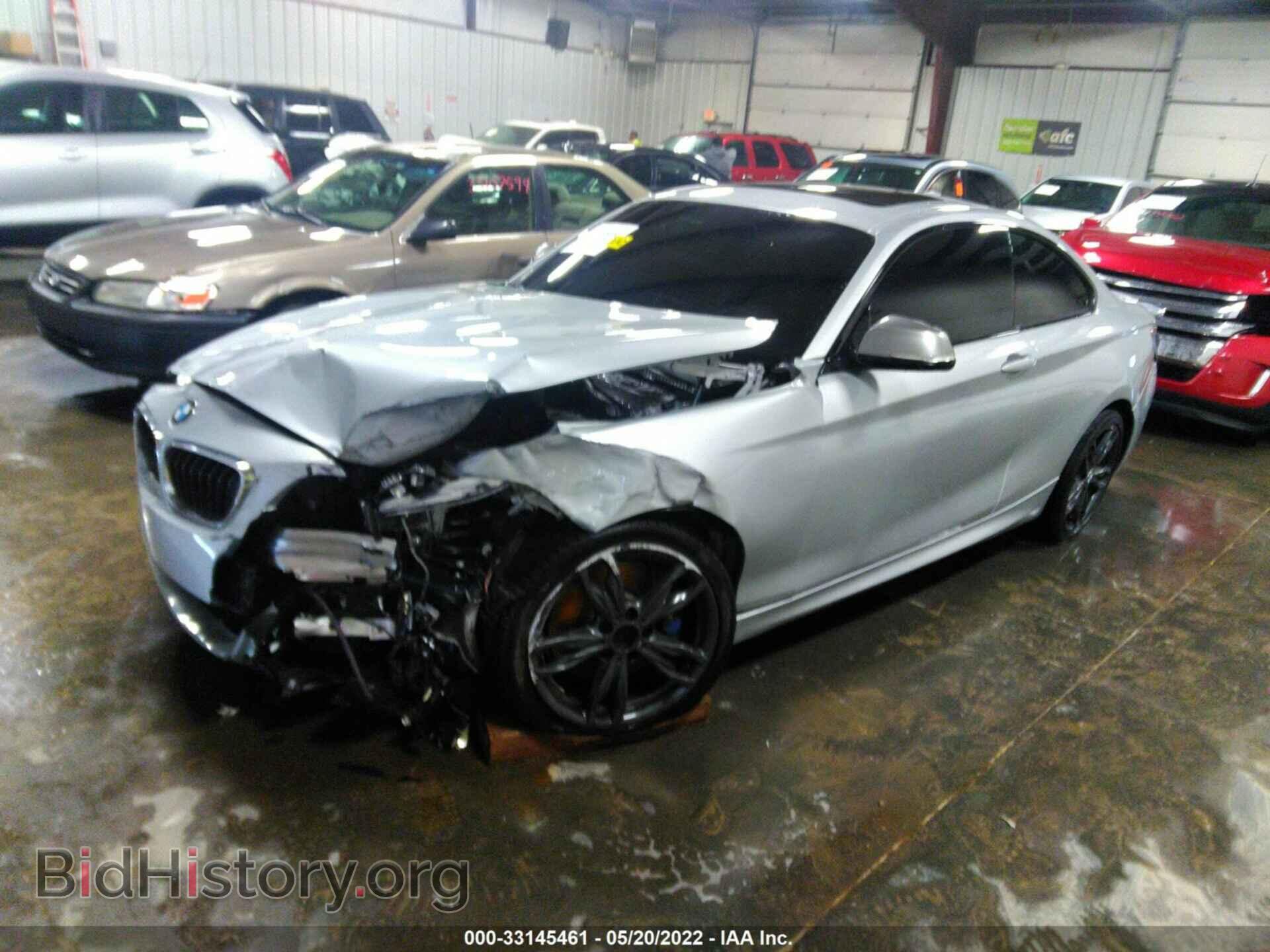 2017 BMW 2 SERIES - VIN: WBA2G1C31HV639094 - Фото 2