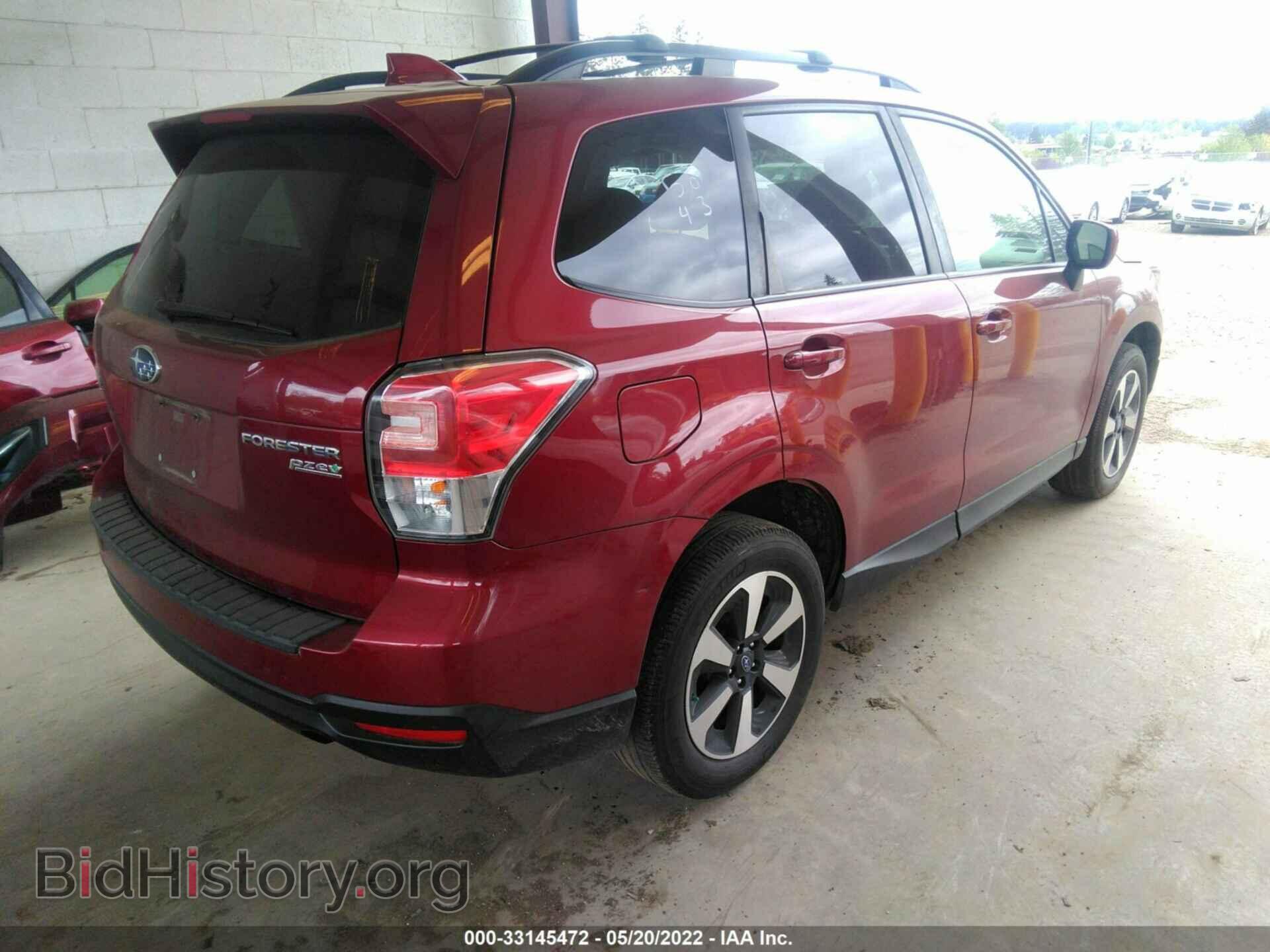 2017 SUBARU FORESTER - VIN: JF2SJAEC5HH510681 - Фото 4