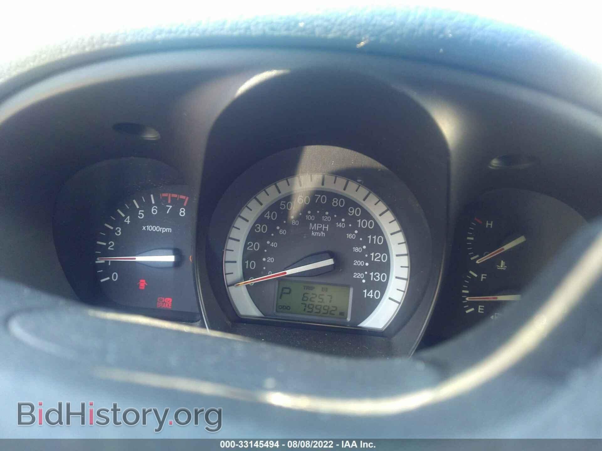 2008 KIA SPECTRA - VIN: KNAFE161X85010712 - Фото 7