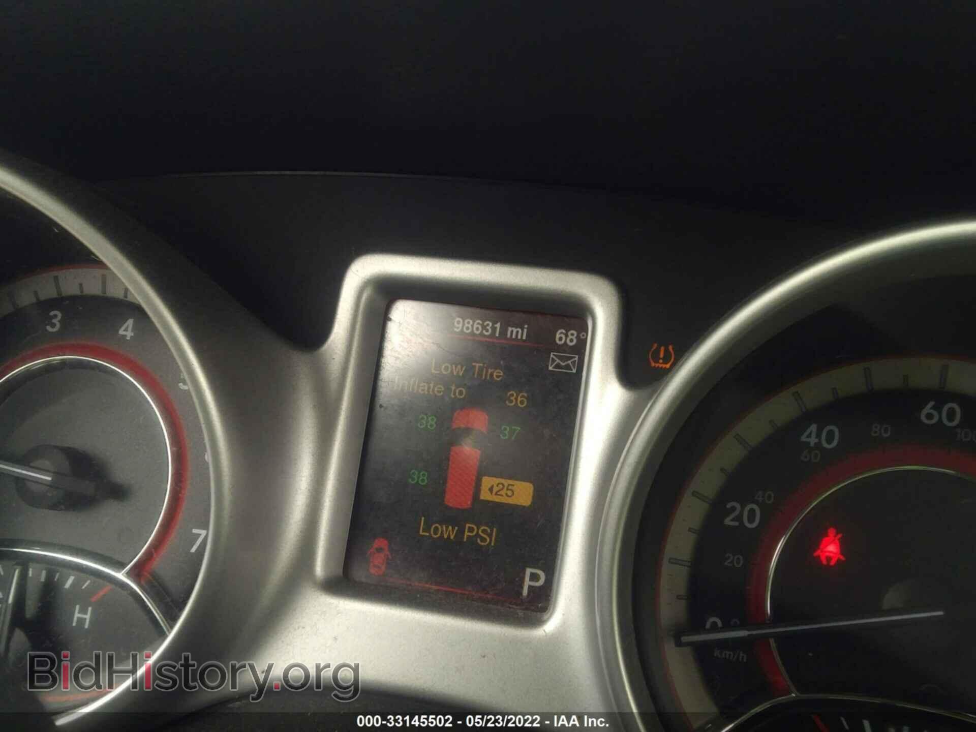 2016 DODGE JOURNEY - VIN: 3C4PDCAB2GT148054 - Фото 7