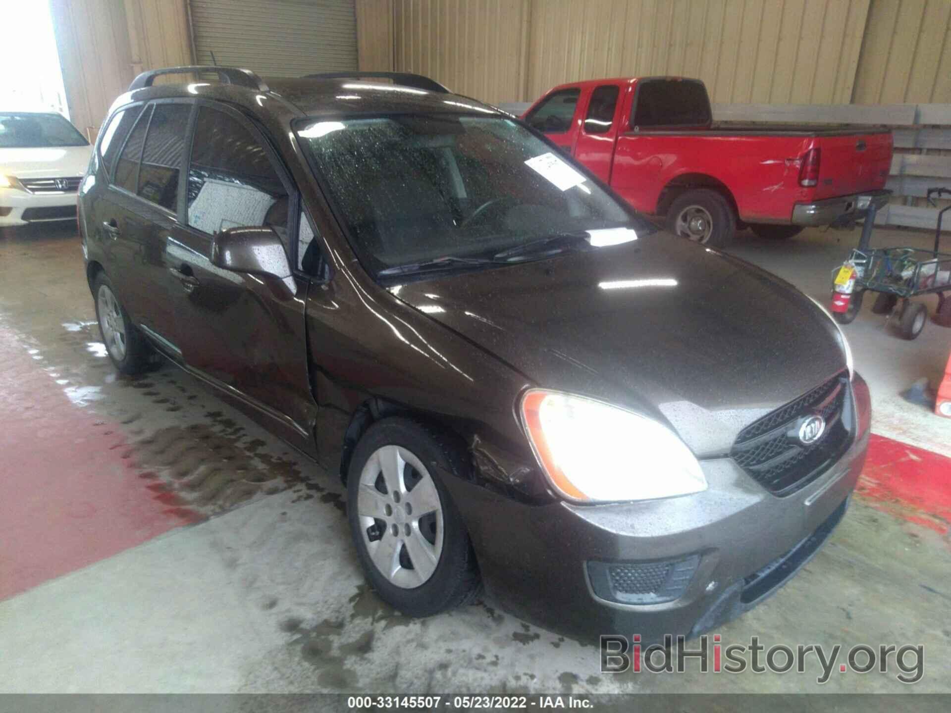 Photo KNAFG528X97255486 - KIA RONDO 2009