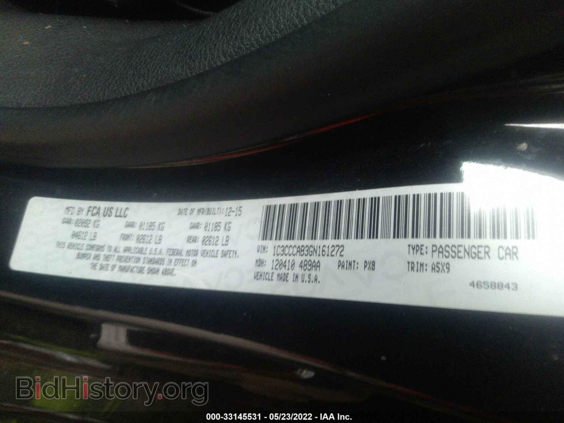 2016 CHRYSLER 200 - VIN: 1C3CCCAB3GN161272 - Фото 9