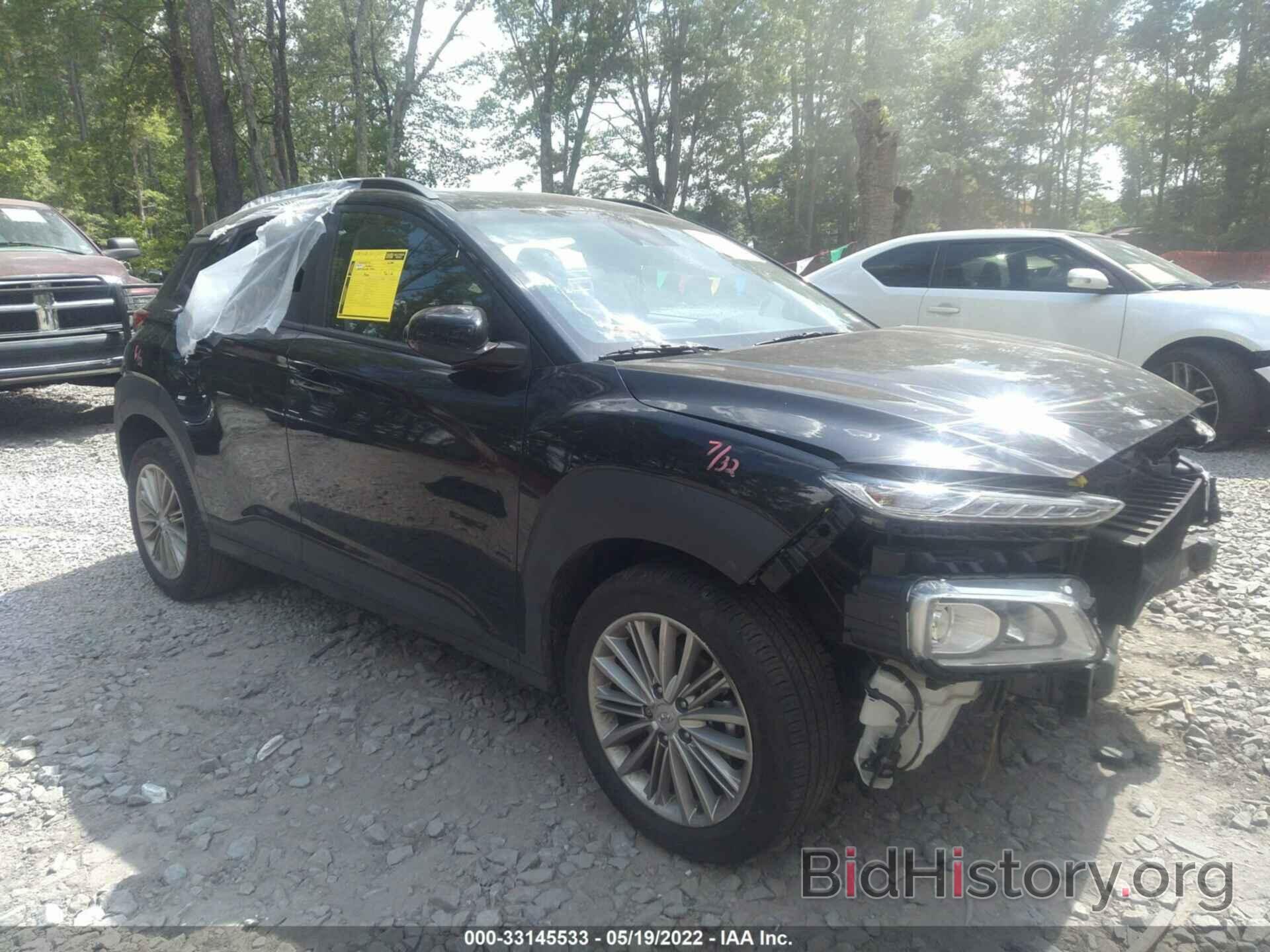 Фотография KM8K22AAXMU652463 - HYUNDAI KONA 2021