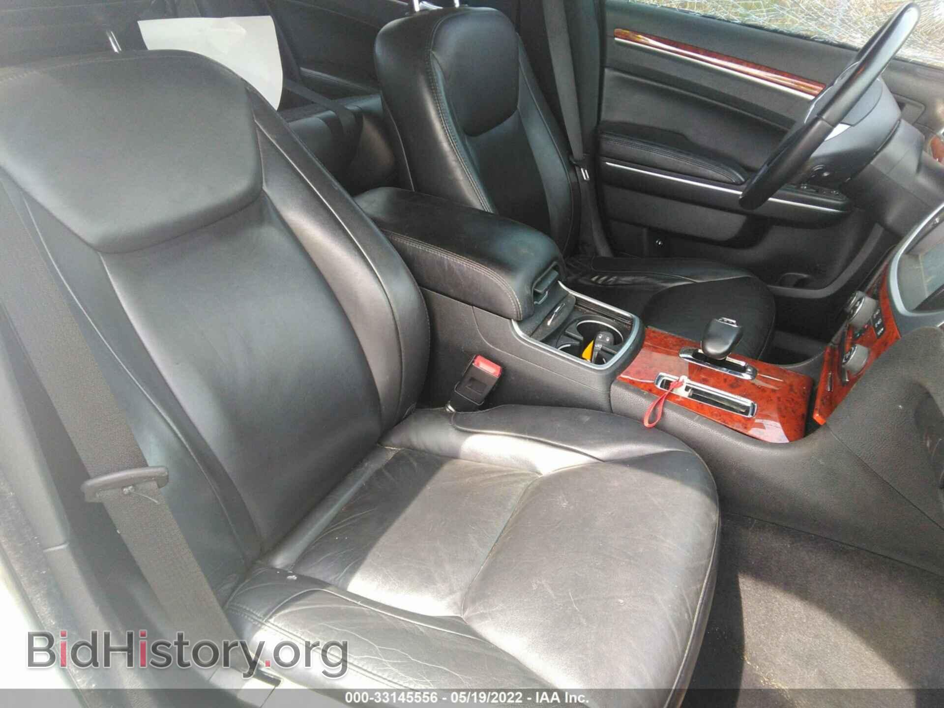 2012 CHRYSLER 300 - VIN: 2C3CCACG6CH272592 - Фото 5
