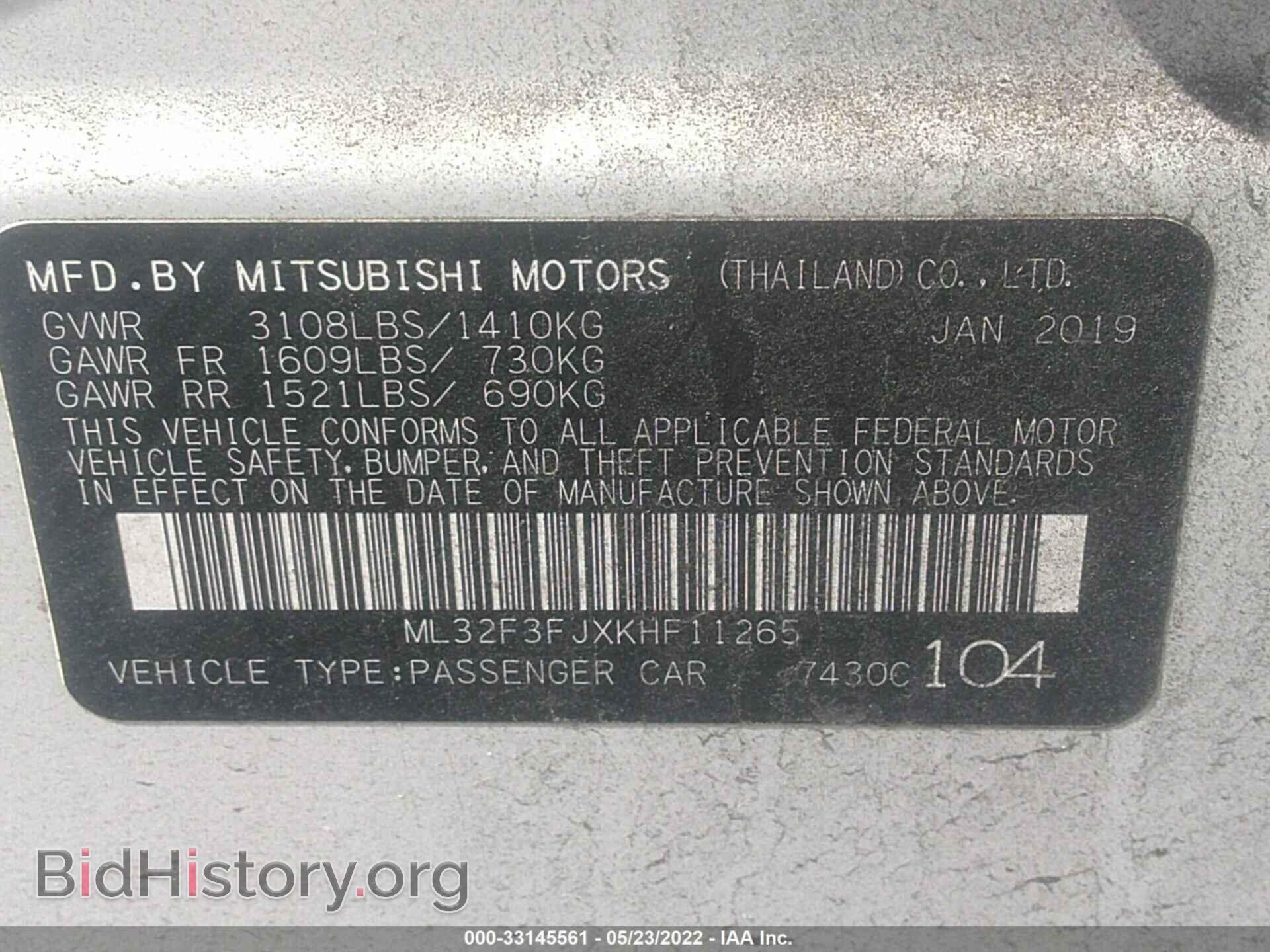 2019 MITSUBISHI MIRAGE G4 - VIN: ML32F3FJXKHF11265 - Фото 9