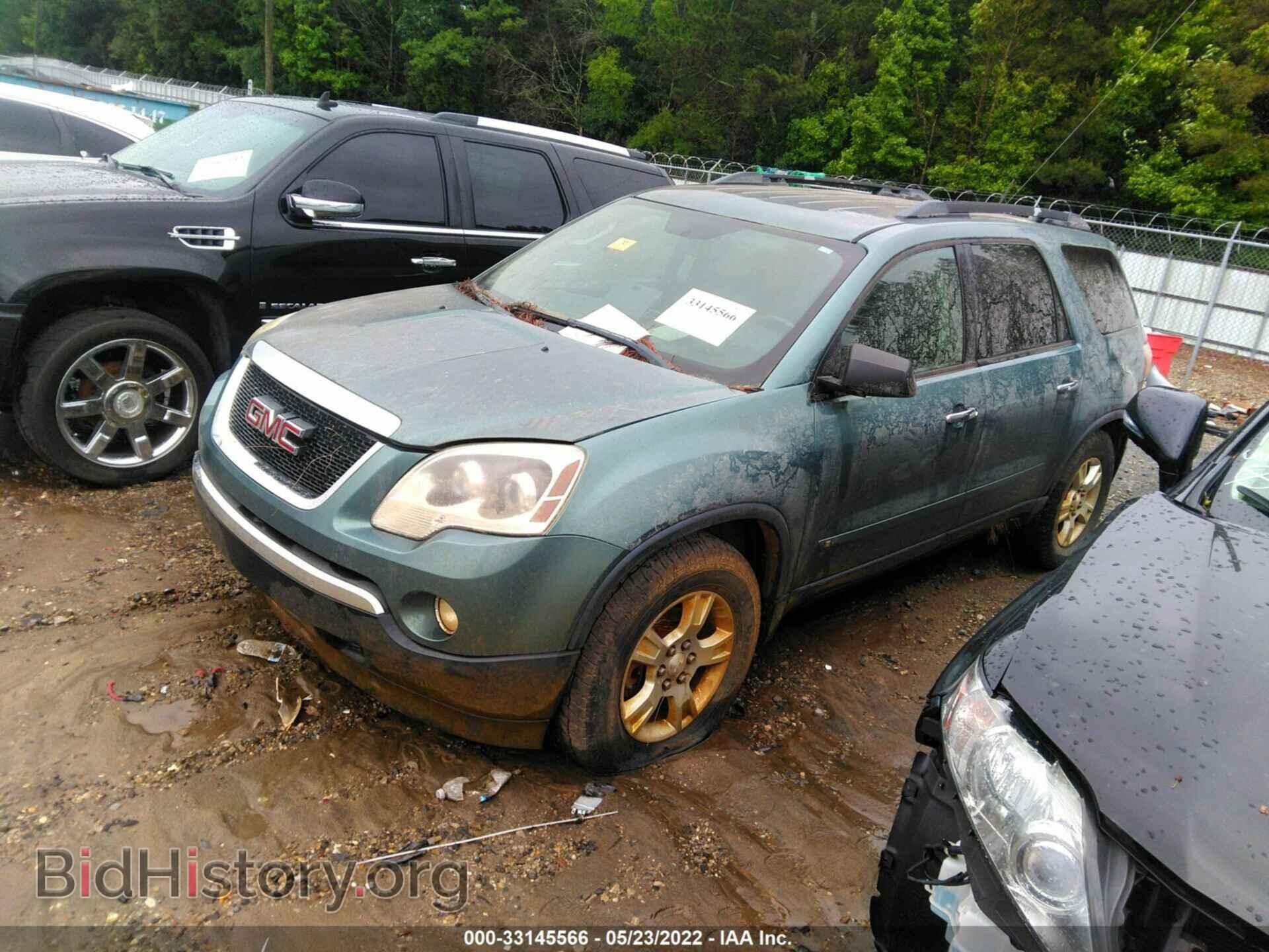 2010 GMC ACADIA - VIN: 1GKLRLED7AJ114626 - Фото 2