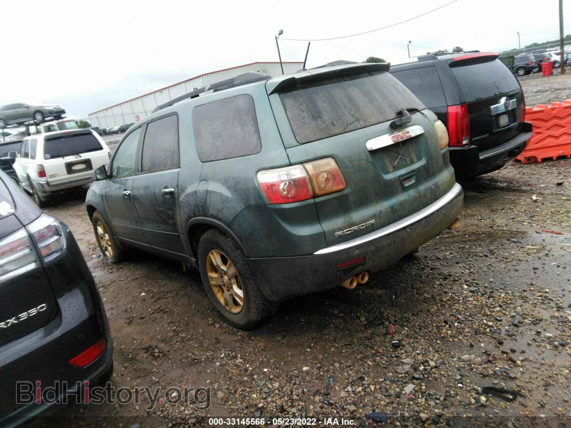 2010 GMC ACADIA - VIN: 1GKLRLED7AJ114626 - Фото 3