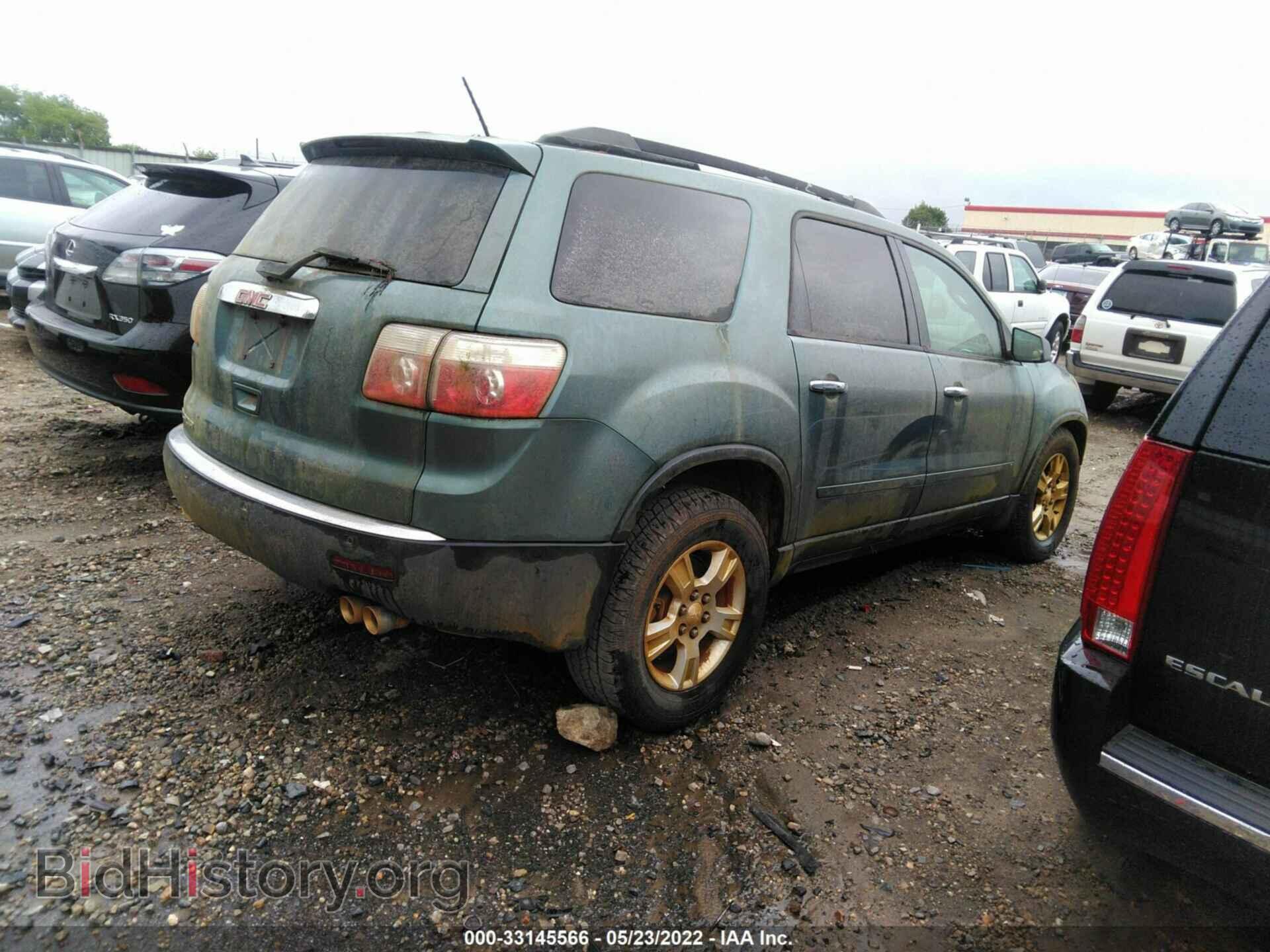 2010 GMC ACADIA - VIN: 1GKLRLED7AJ114626 - Фото 4