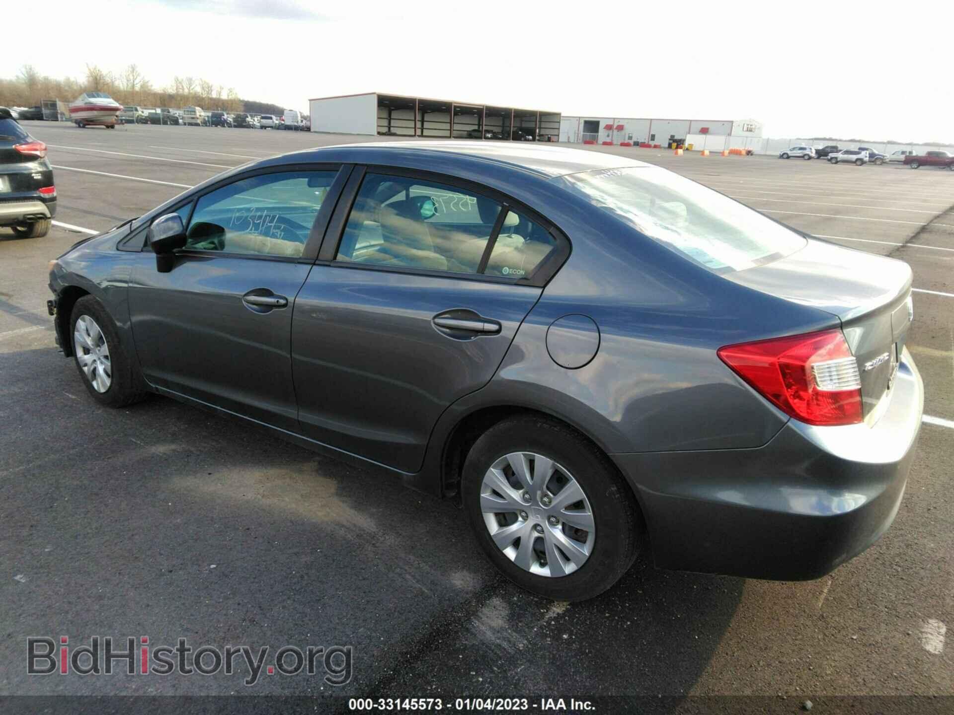 2012 HONDA CIVIC - VIN: 19XFB2F50CE391374 - Фото 3