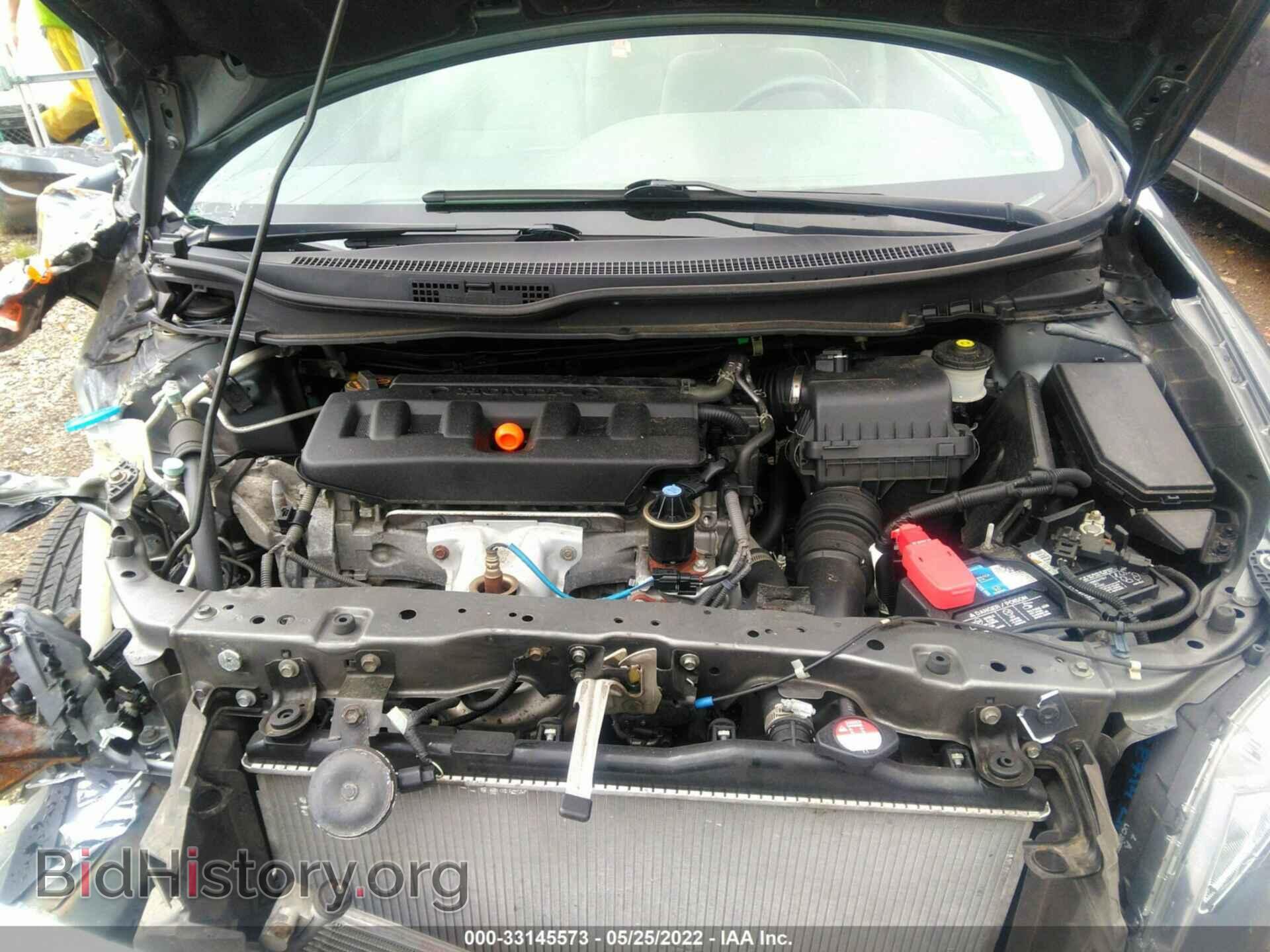2012 HONDA CIVIC - VIN: 19XFB2F50CE391374 - Фото 10