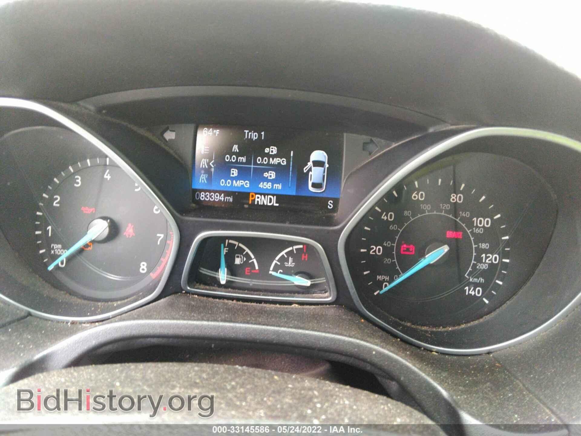 2015 FORD FOCUS - VIN: 1FADP3K23FL256756 - Фото 7