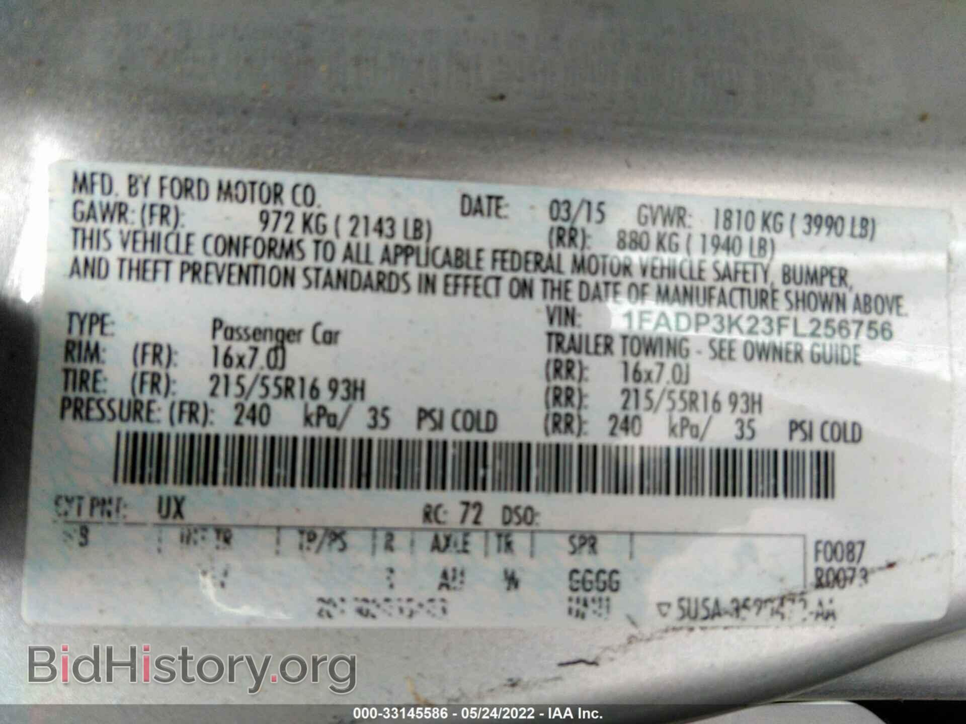2015 FORD FOCUS - VIN: 1FADP3K23FL256756 - Фото 9