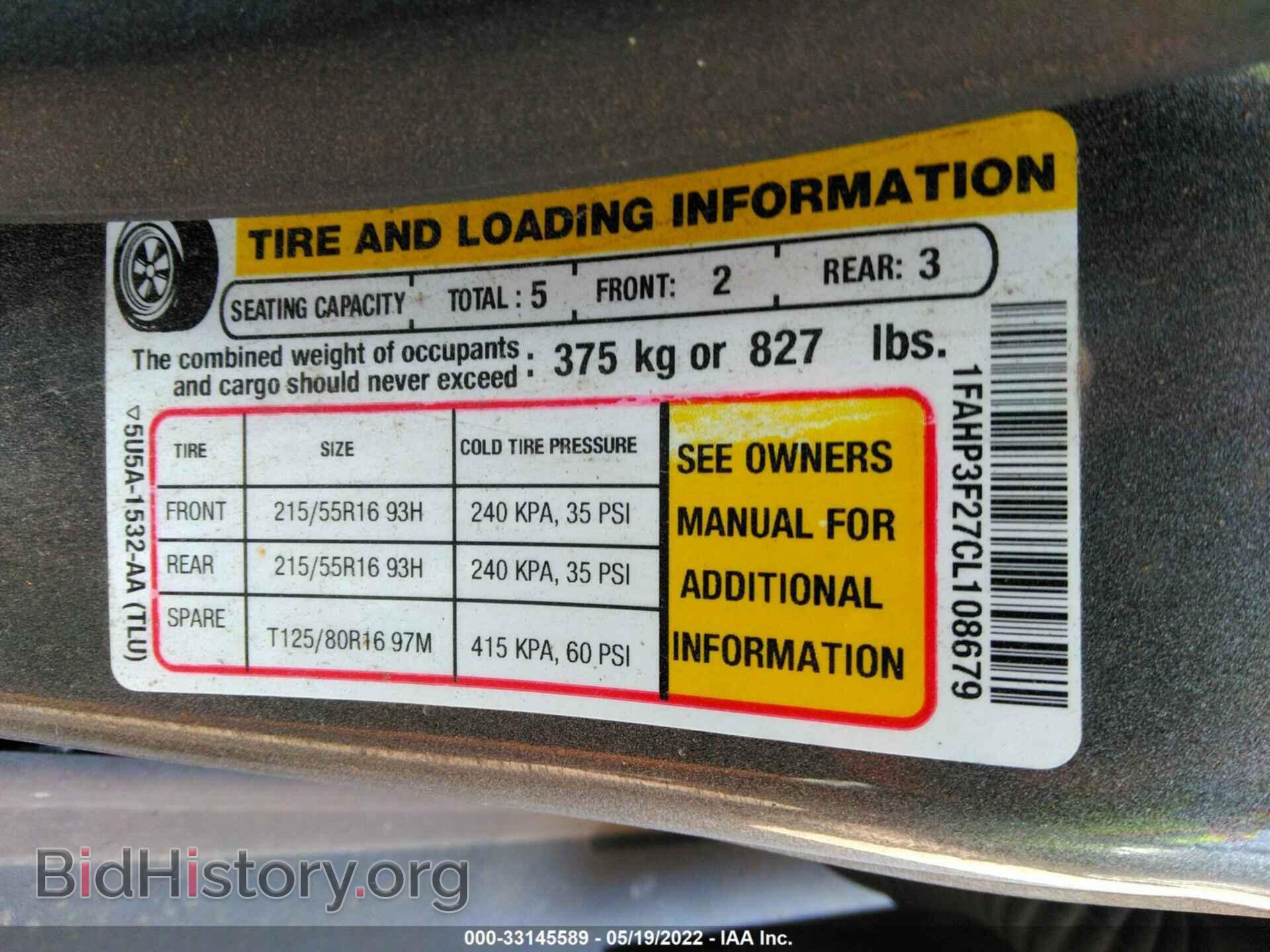 2012 FORD FOCUS - VIN: 1FAHP3F27CL108679 - Фото 9