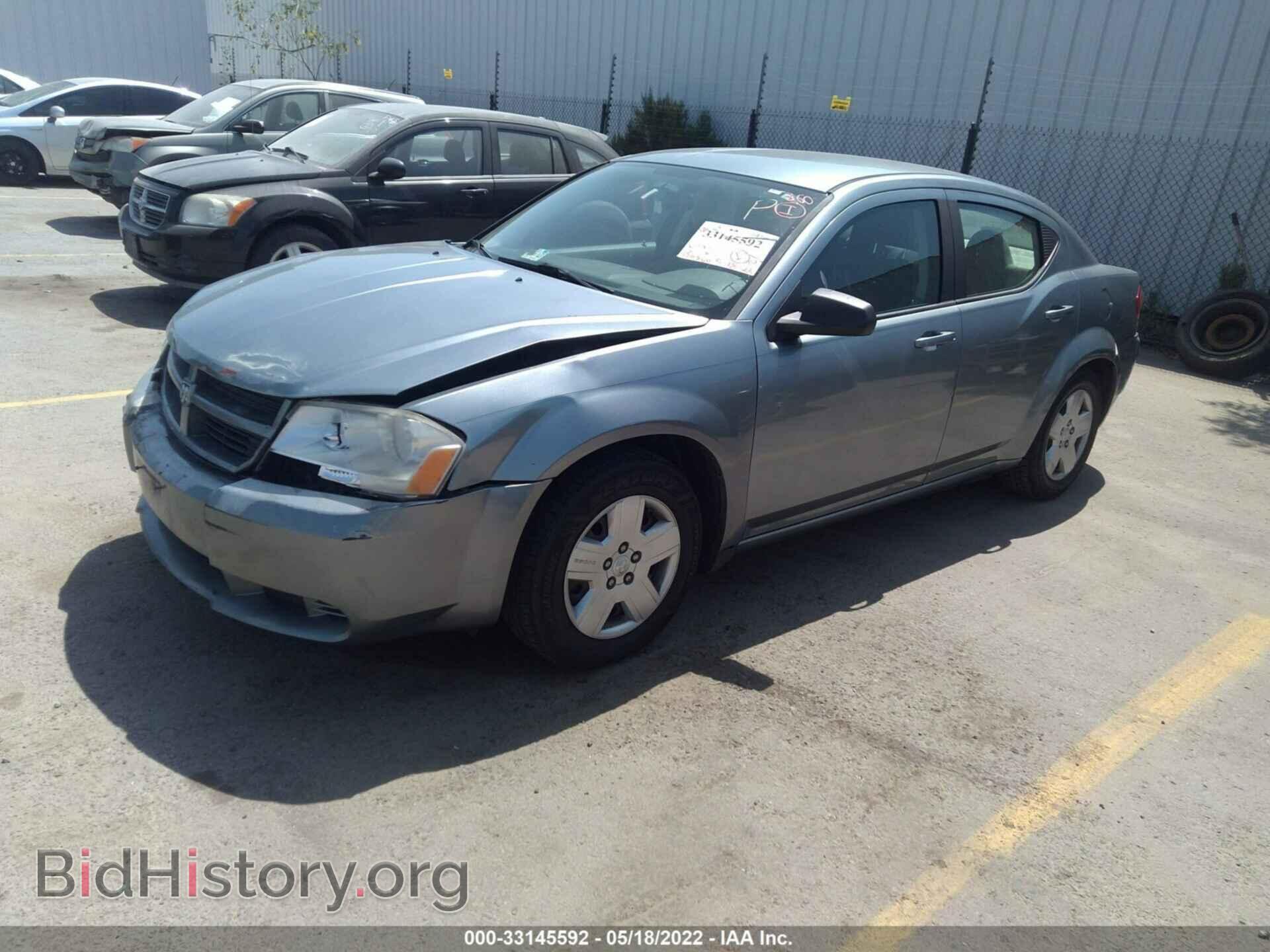 2008 DODGE AVENGER - VIN: 1B3LC46K48N245680 - Photo 2