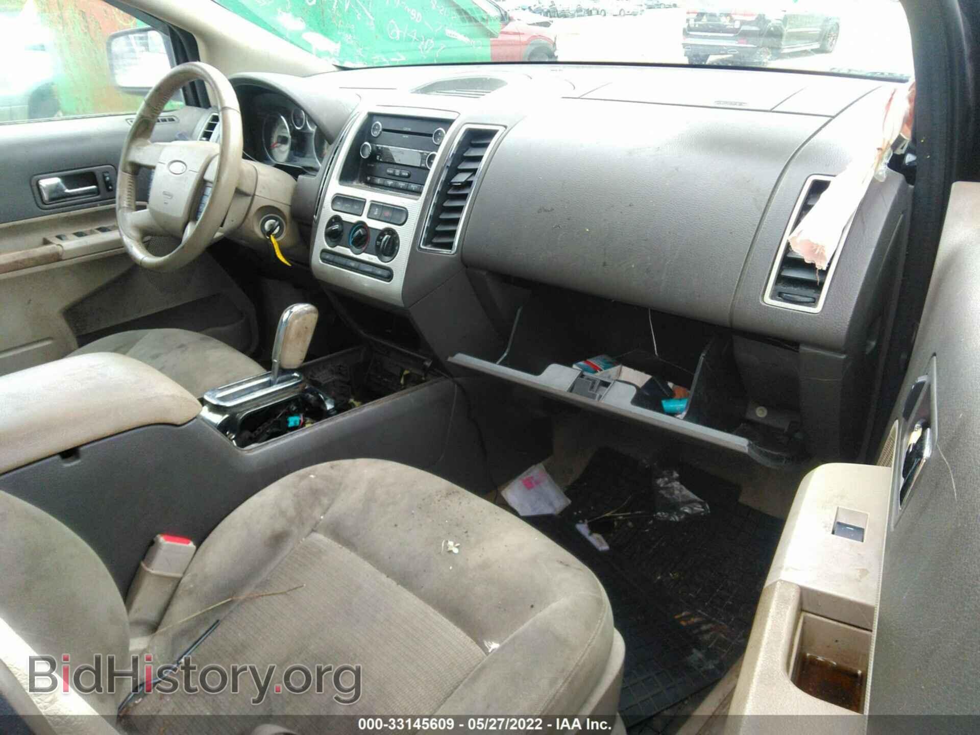 2008 FORD EDGE - VIN: 2FMDK48C18BA19339 - Photo 5