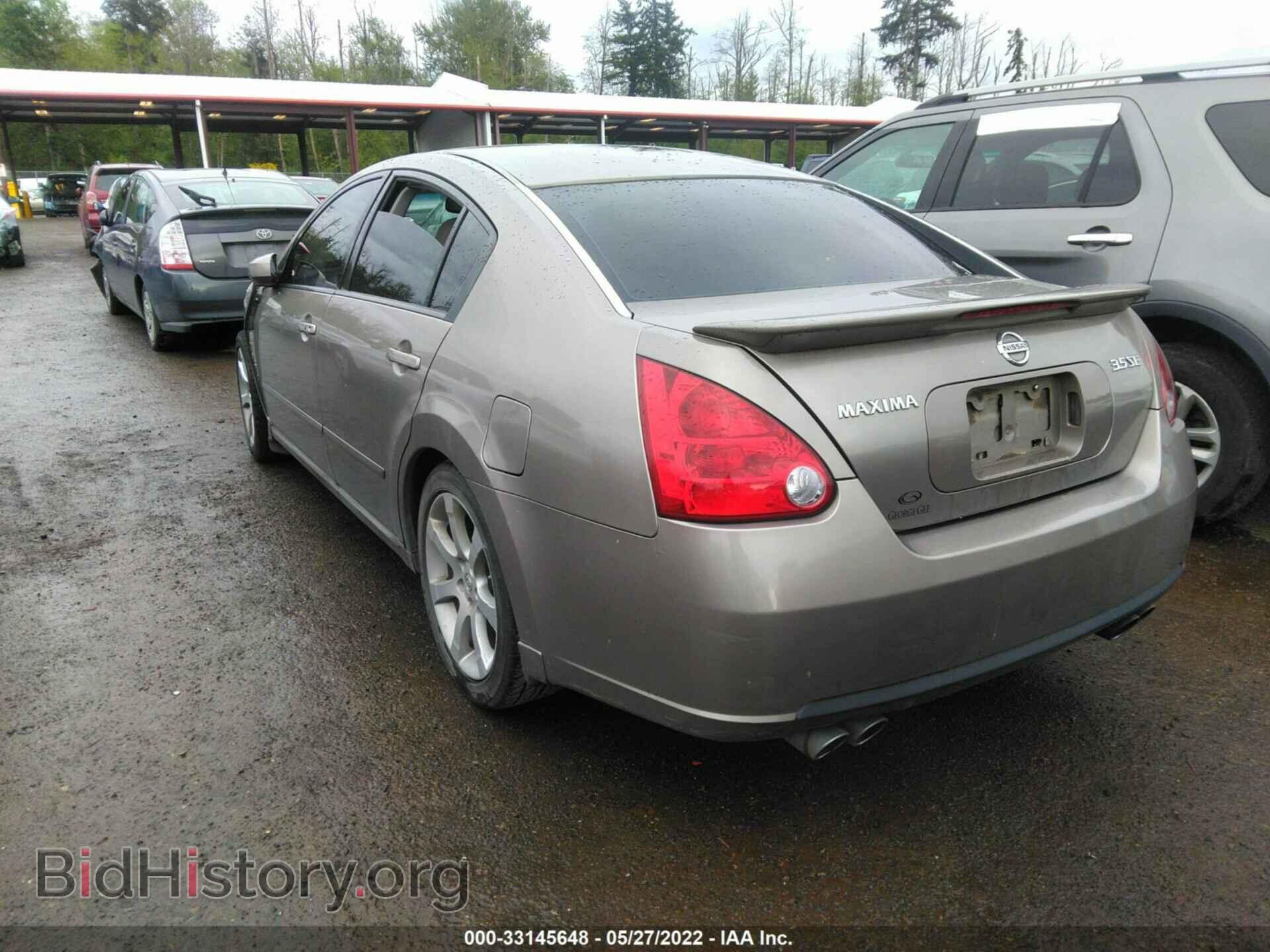 2007 NISSAN MAXIMA - VIN: 1N4BA41E97C811978 - Фото 3