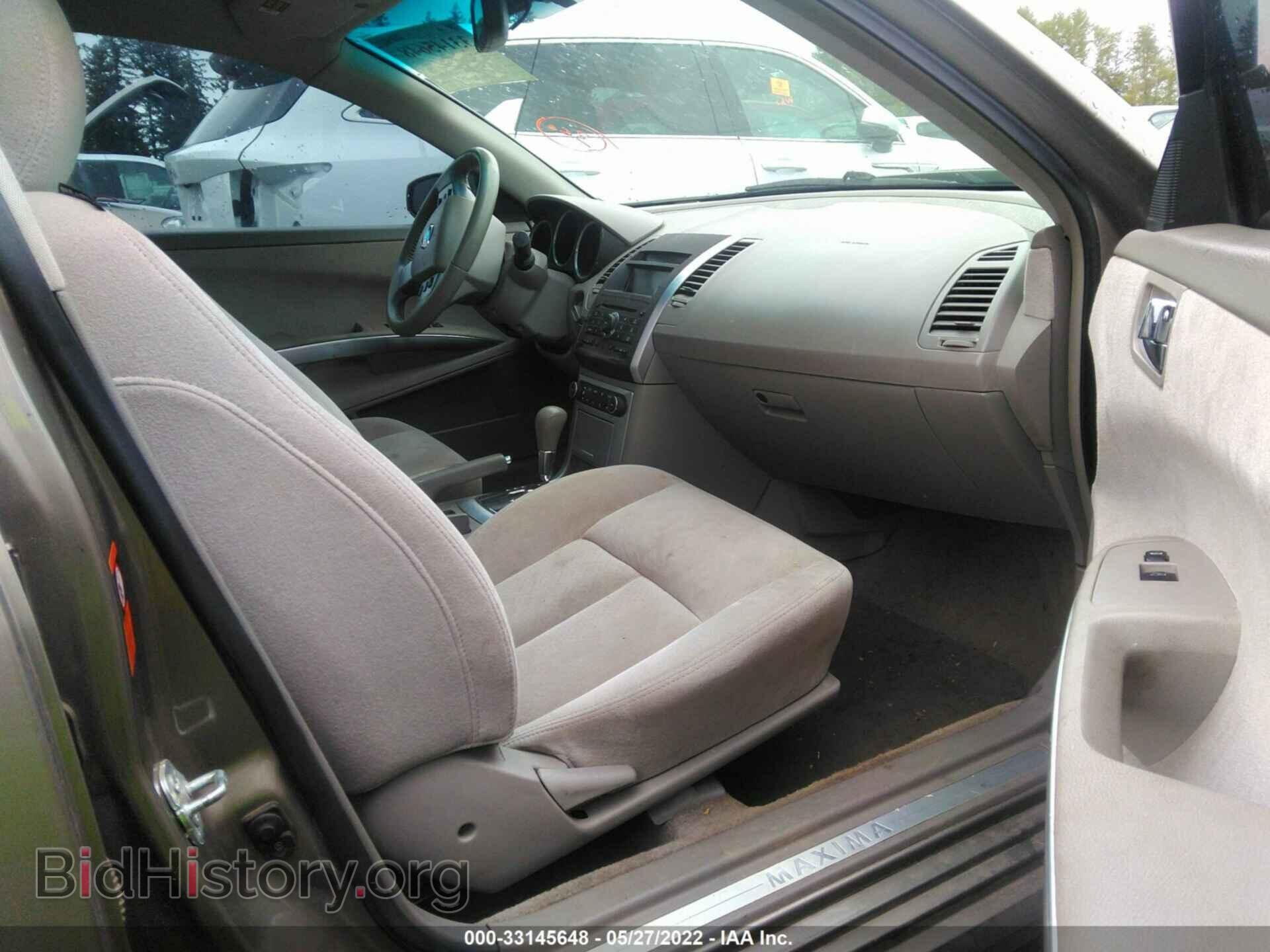 2007 NISSAN MAXIMA - VIN: 1N4BA41E97C811978 - Фото 5