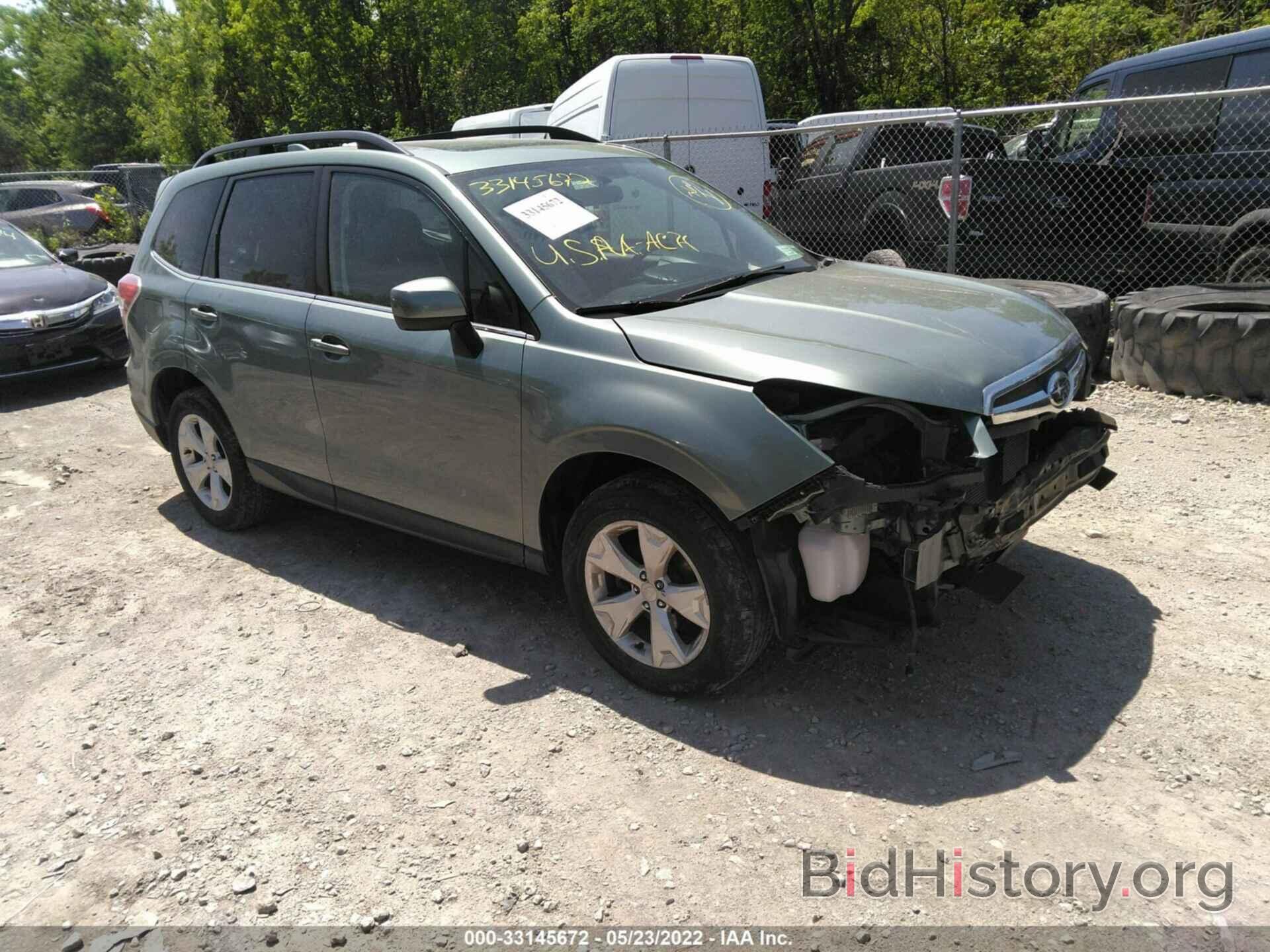 Photo JF2SJAHC6GH533039 - SUBARU FORESTER 2016