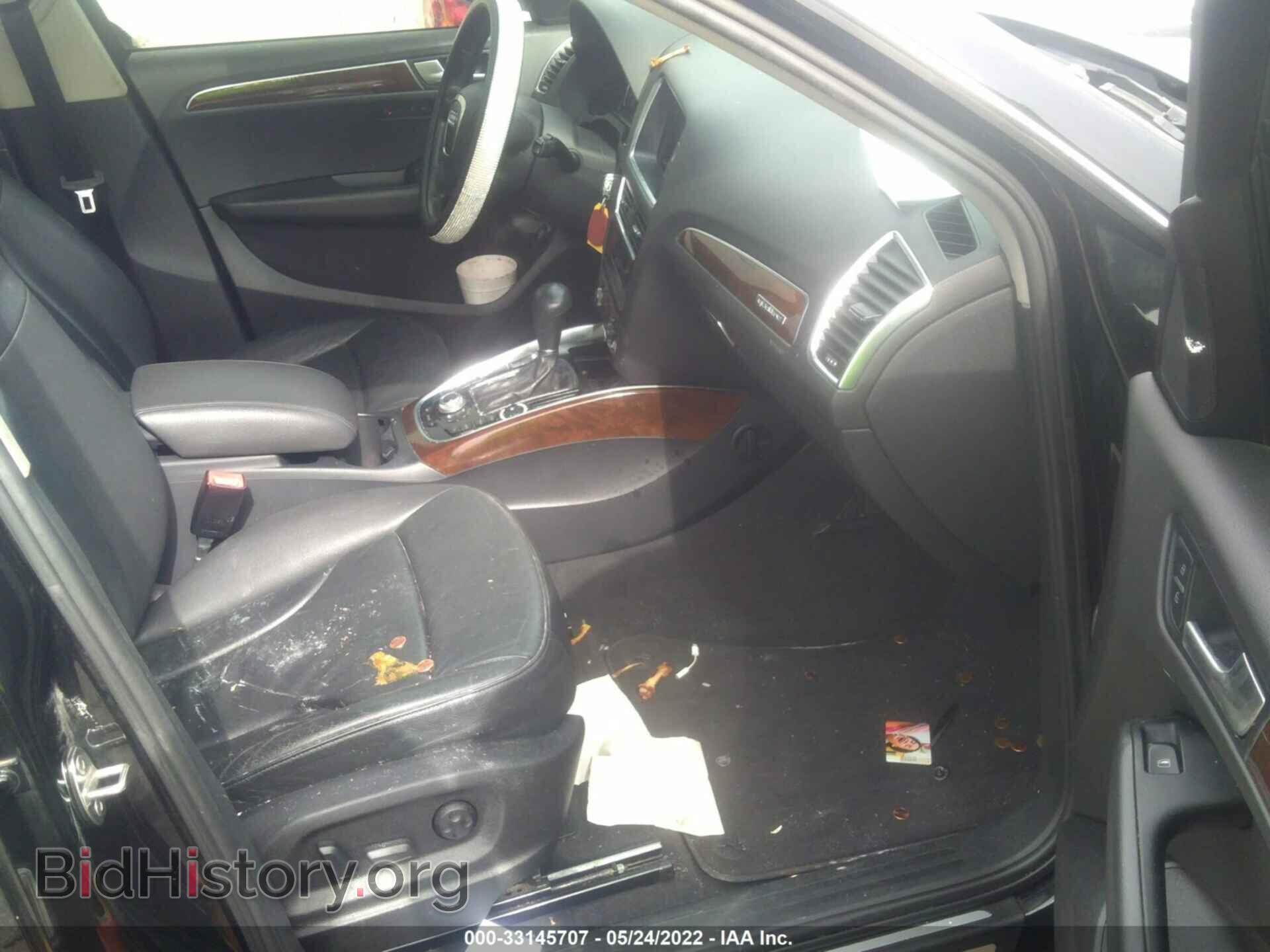 2010 AUDI Q5 - VIN: WA1LKAFP0AA051800 - Фото 5